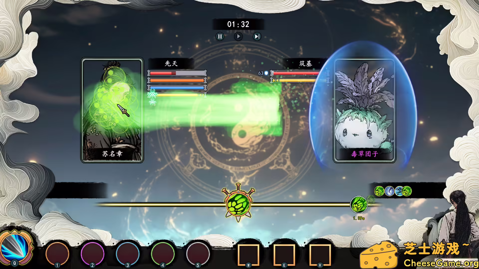 图片[1] [PC]登阶/The Eastern Sacrifice | 学习版单机游戏免费下载-CheeseGame-芝士游戏