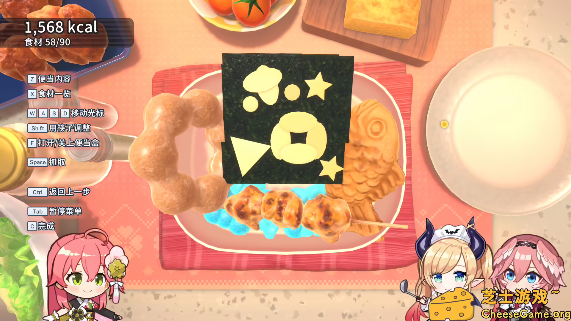 图片[6] [PC]hololive Holos花札/hololive Holo's Hanafuda | 学习版单机游戏免费下载-CheeseGame-芝士游戏