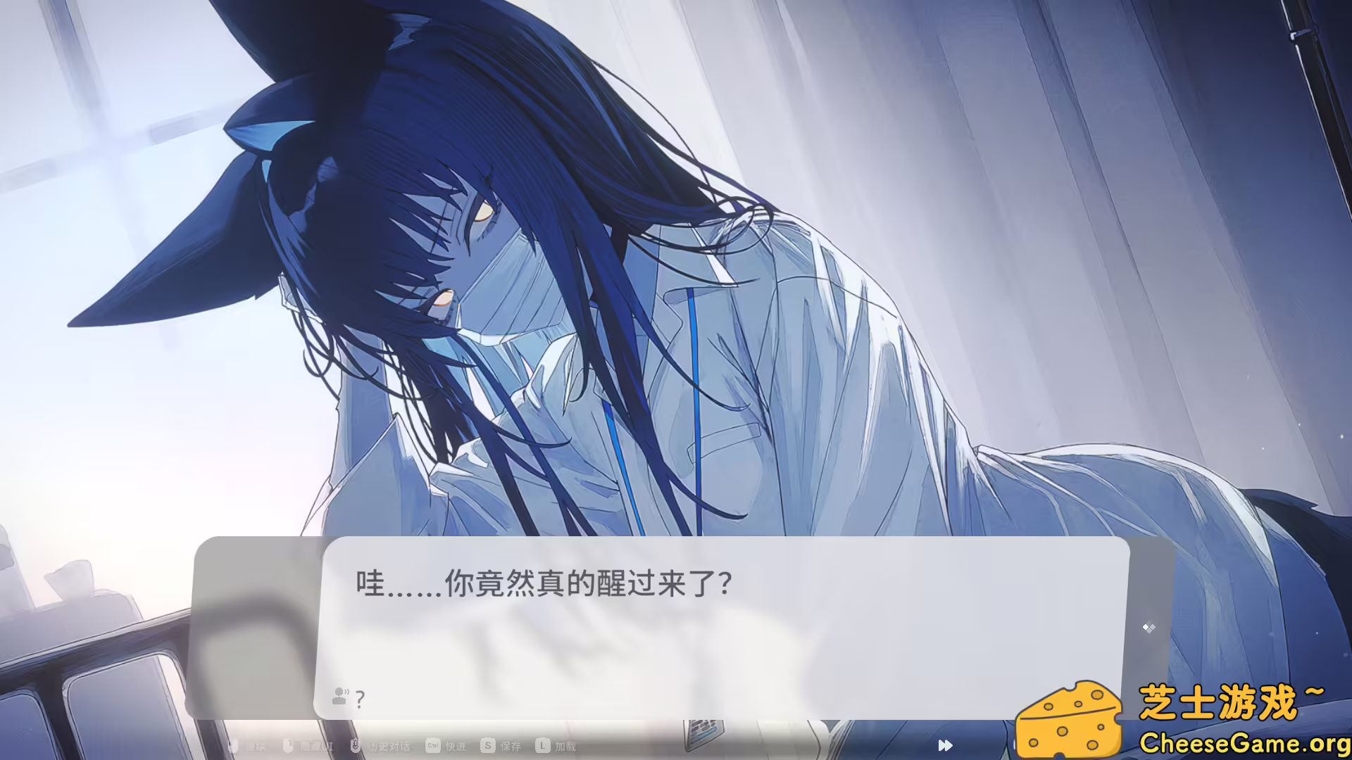 图片[1] [PC]萨妮羊研究室/Sani Yang's Laboratory | 学习版单机游戏免费下载-CheeseGame-芝士游戏