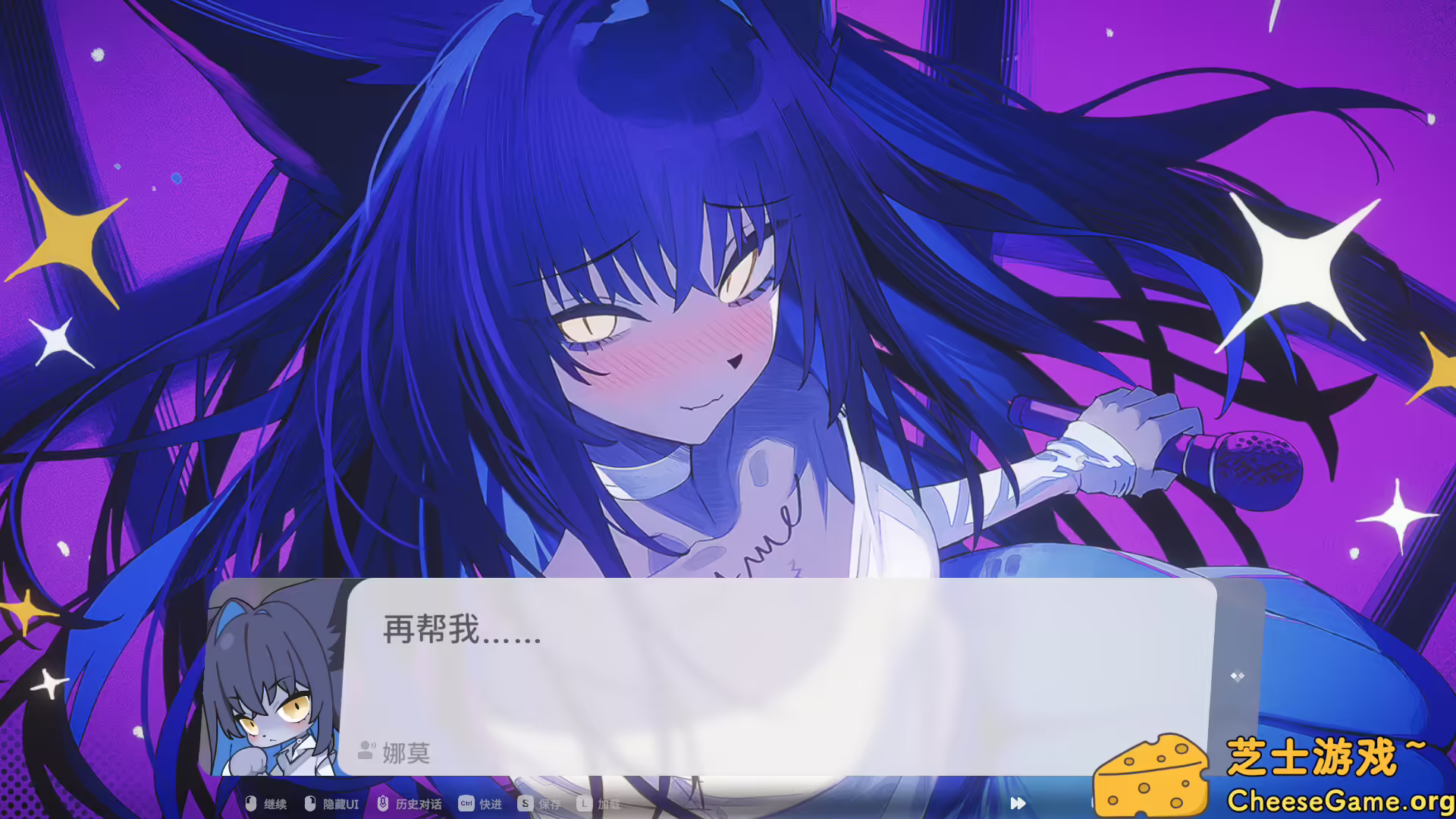 图片[3] [PC]萨妮羊研究室/Sani Yang's Laboratory | 学习版单机游戏免费下载-CheeseGame-芝士游戏