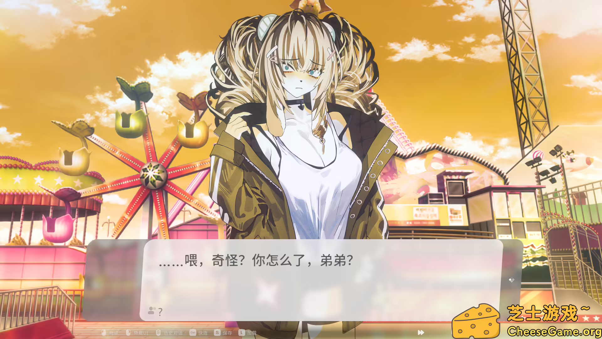 图片[4] [PC]萨妮羊研究室/Sani Yang's Laboratory | 学习版单机游戏免费下载-CheeseGame-芝士游戏