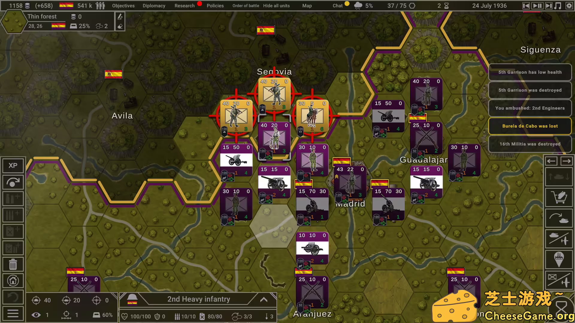 图片[4] [PC]钢铁六角形/Hex of Steel | 学习版单机游戏免费下载-CheeseGame-芝士游戏