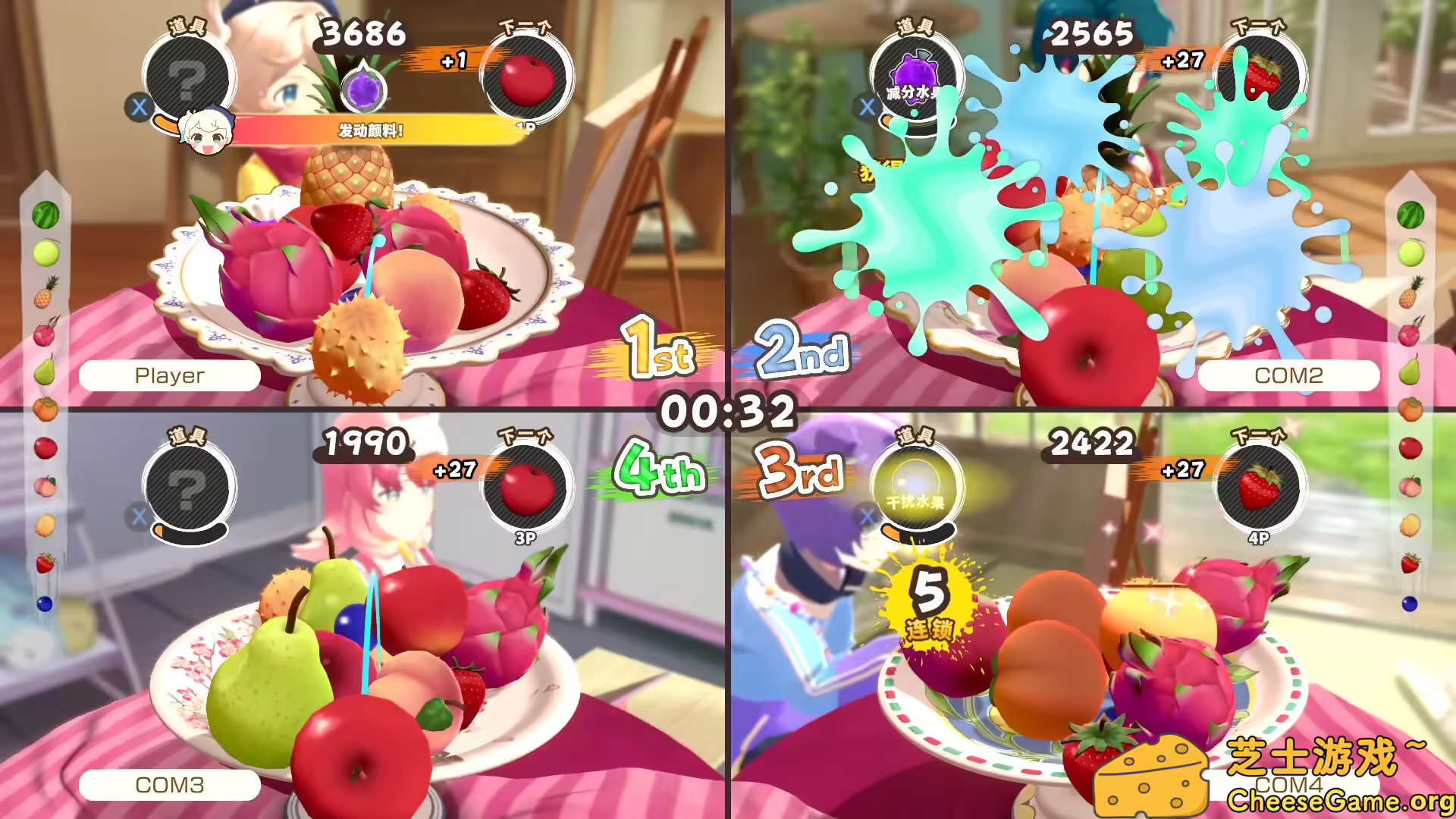 图片[2] [PC]水果山 派对/Fruit Mountain Party | 学习版单机游戏免费下载-CheeseGame-芝士游戏