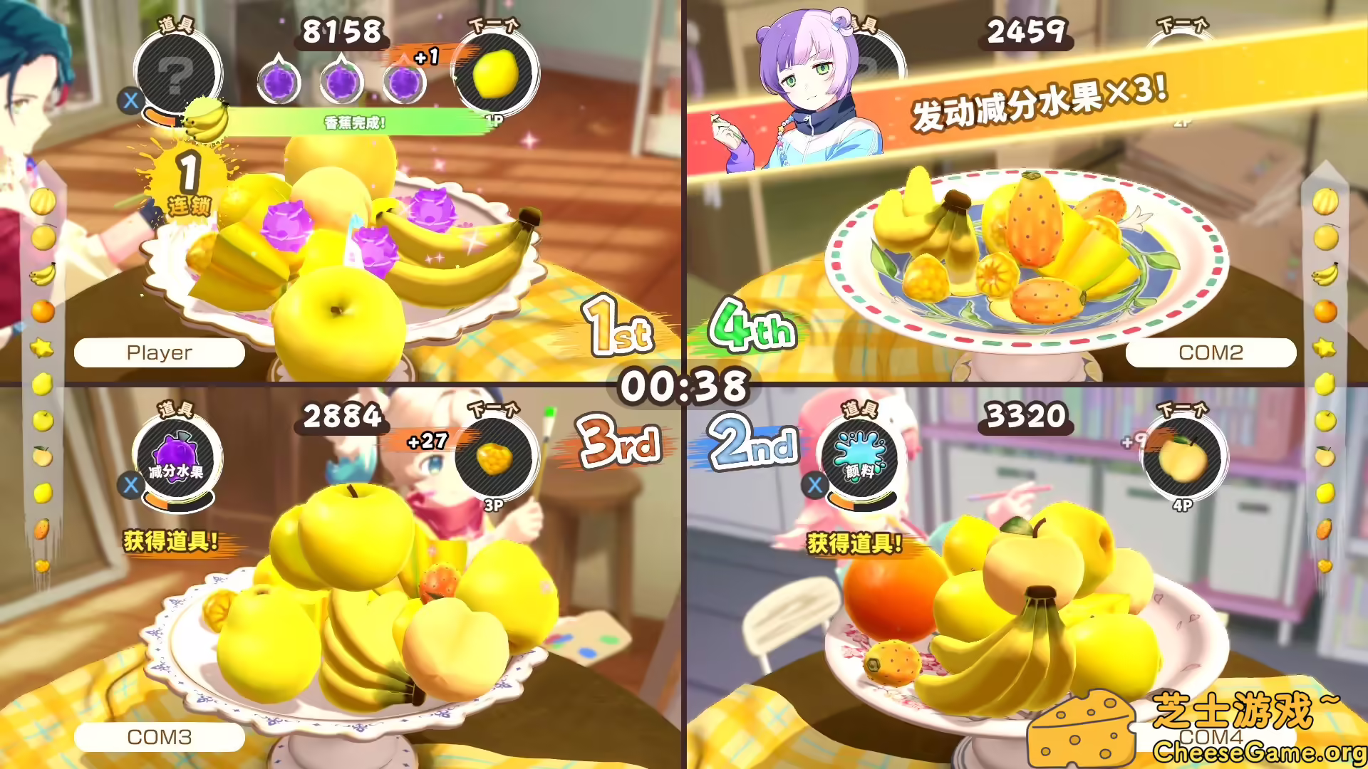 图片[4] [PC]水果山 派对/Fruit Mountain Party | 学习版单机游戏免费下载-CheeseGame-芝士游戏