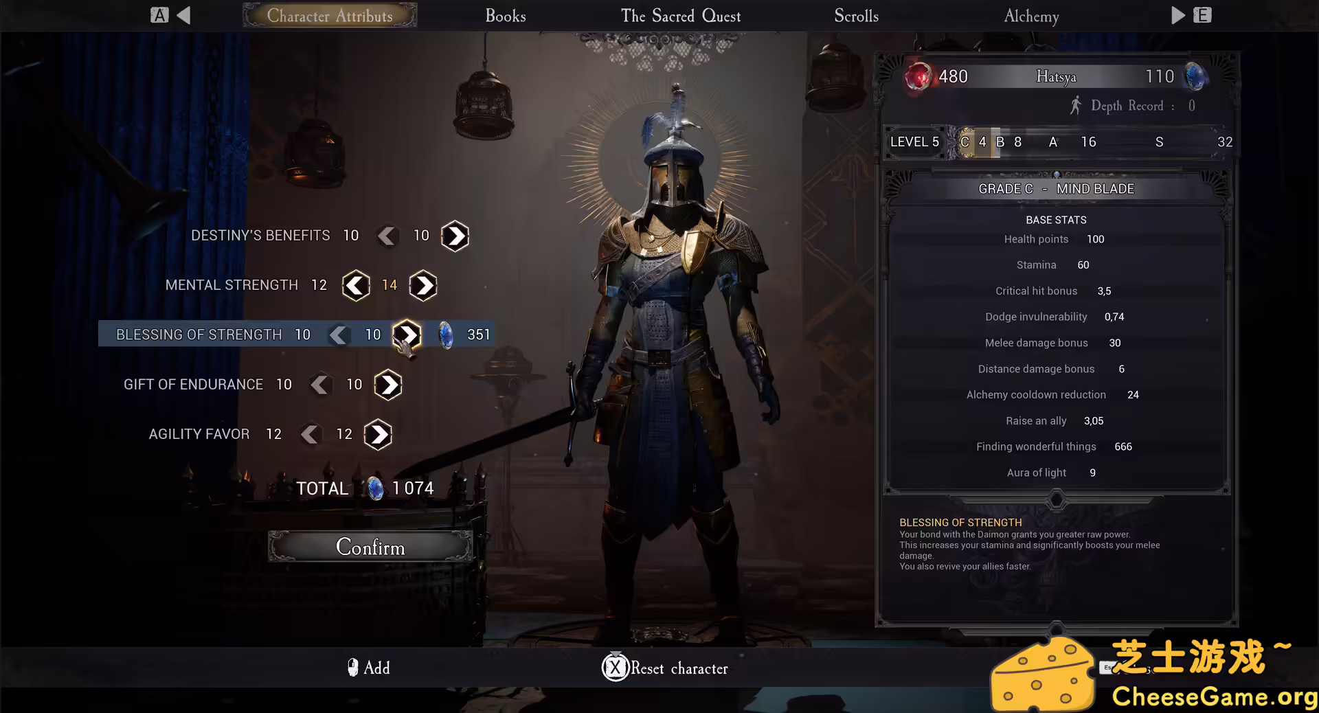 图片[2] [PC]恶魔之刃/DAIMON BLADES | 学习版单机游戏免费下载-CheeseGame-芝士游戏