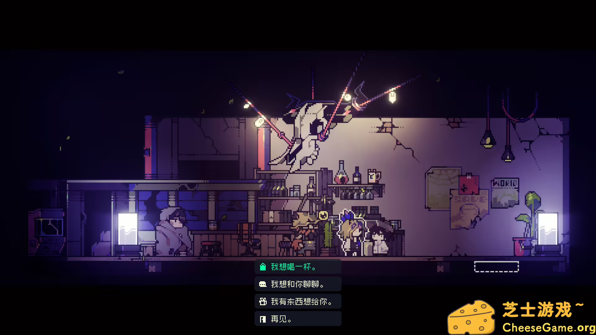 图片[4] [PC]多洛可小镇/Doloc Town | 学习版单机游戏免费下载-CheeseGame-芝士游戏