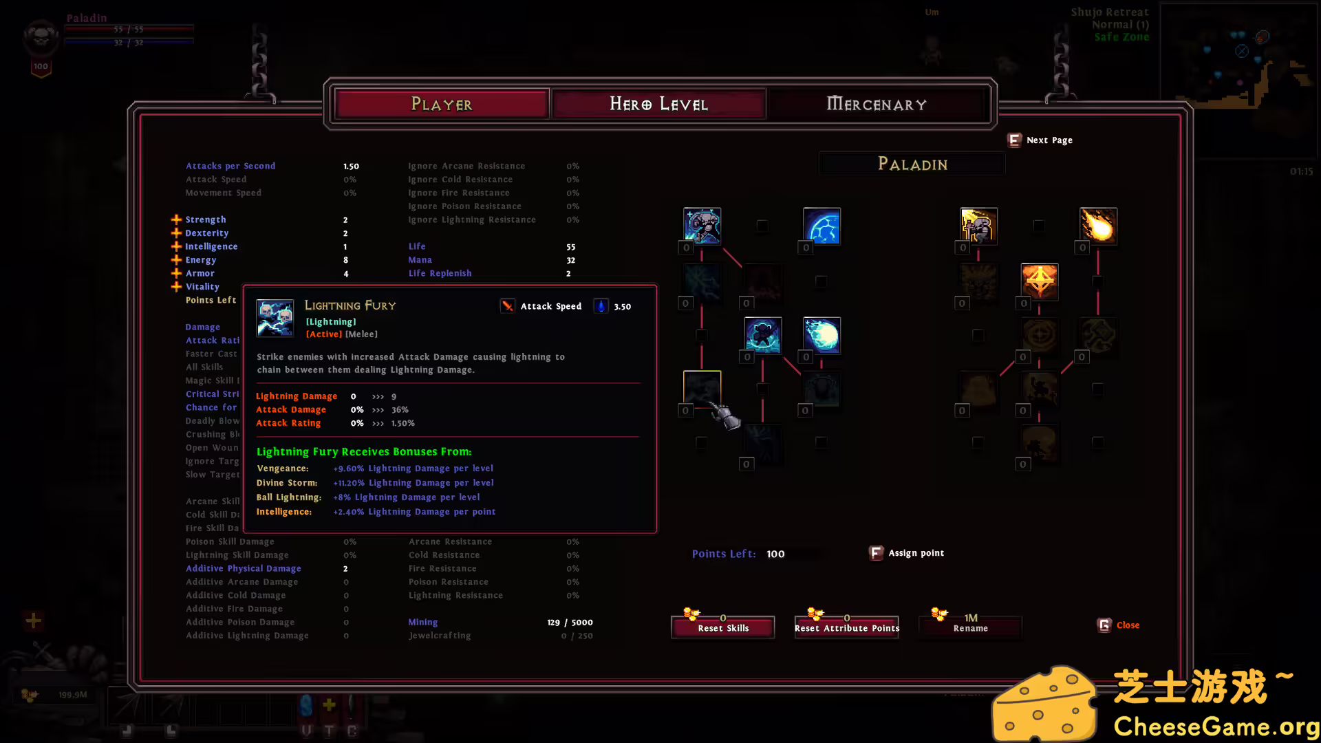 图片[3] [PC]攻城英雄/英雄攻城/Hero Siege | 学习版单机游戏免费下载-CheeseGame-芝士游戏