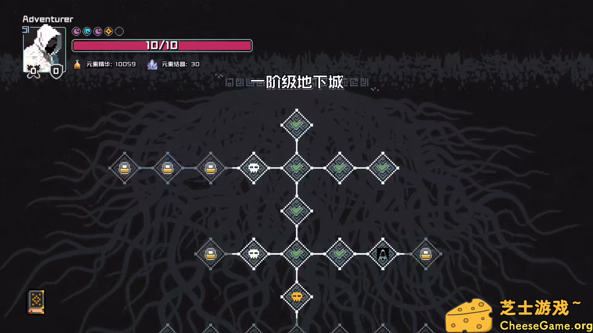 图片[1] [PC]村与地下城/Villages & Dungeons | 学习版单机游戏免费下载-CheeseGame-芝士游戏