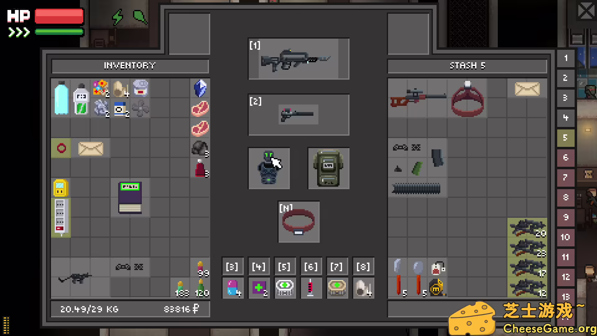 图片[6] [PC]零希沃特/ZERO Sievert | 学习版单机游戏免费下载-CheeseGame-芝士游戏