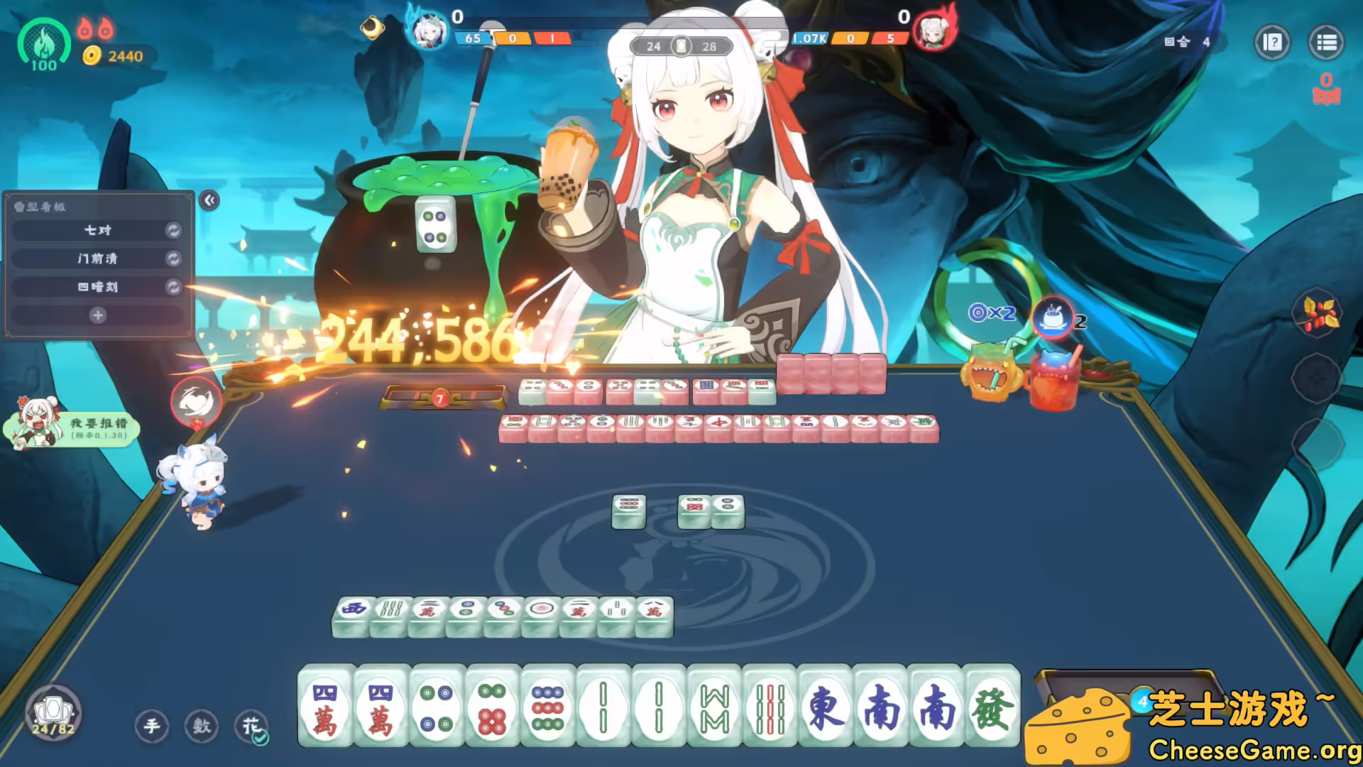 图片[3] [PC]我在地府打麻将/Demonic Mahjong | 学习版单机游戏免费下载-CheeseGame-芝士游戏