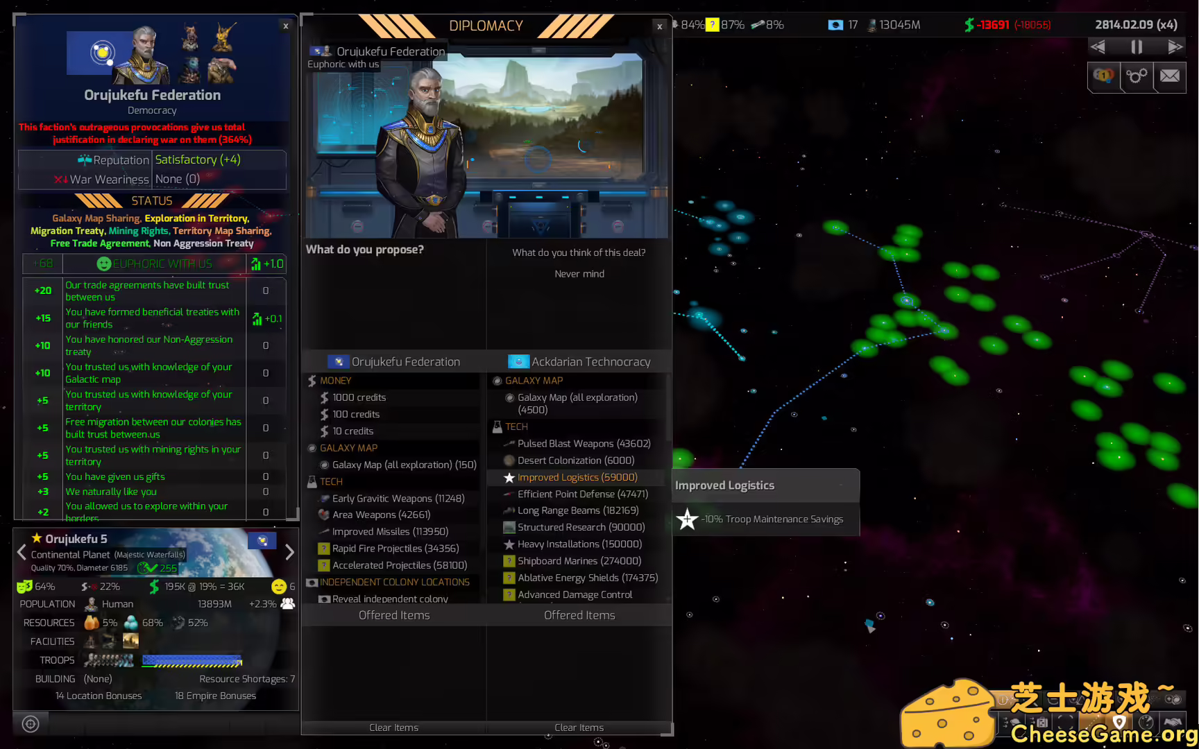 图片[2] [PC]遥远的世界2/Distant Worlds 2 | 学习版单机游戏免费下载-CheeseGame-芝士游戏