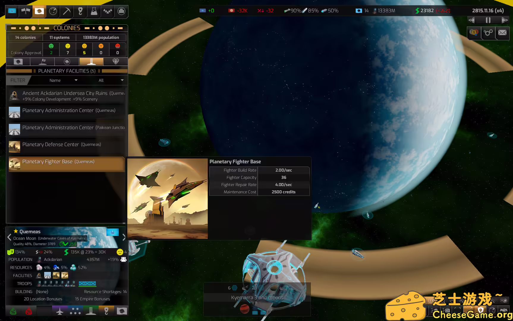 图片[3] [PC]遥远的世界2/Distant Worlds 2 | 学习版单机游戏免费下载-CheeseGame-芝士游戏