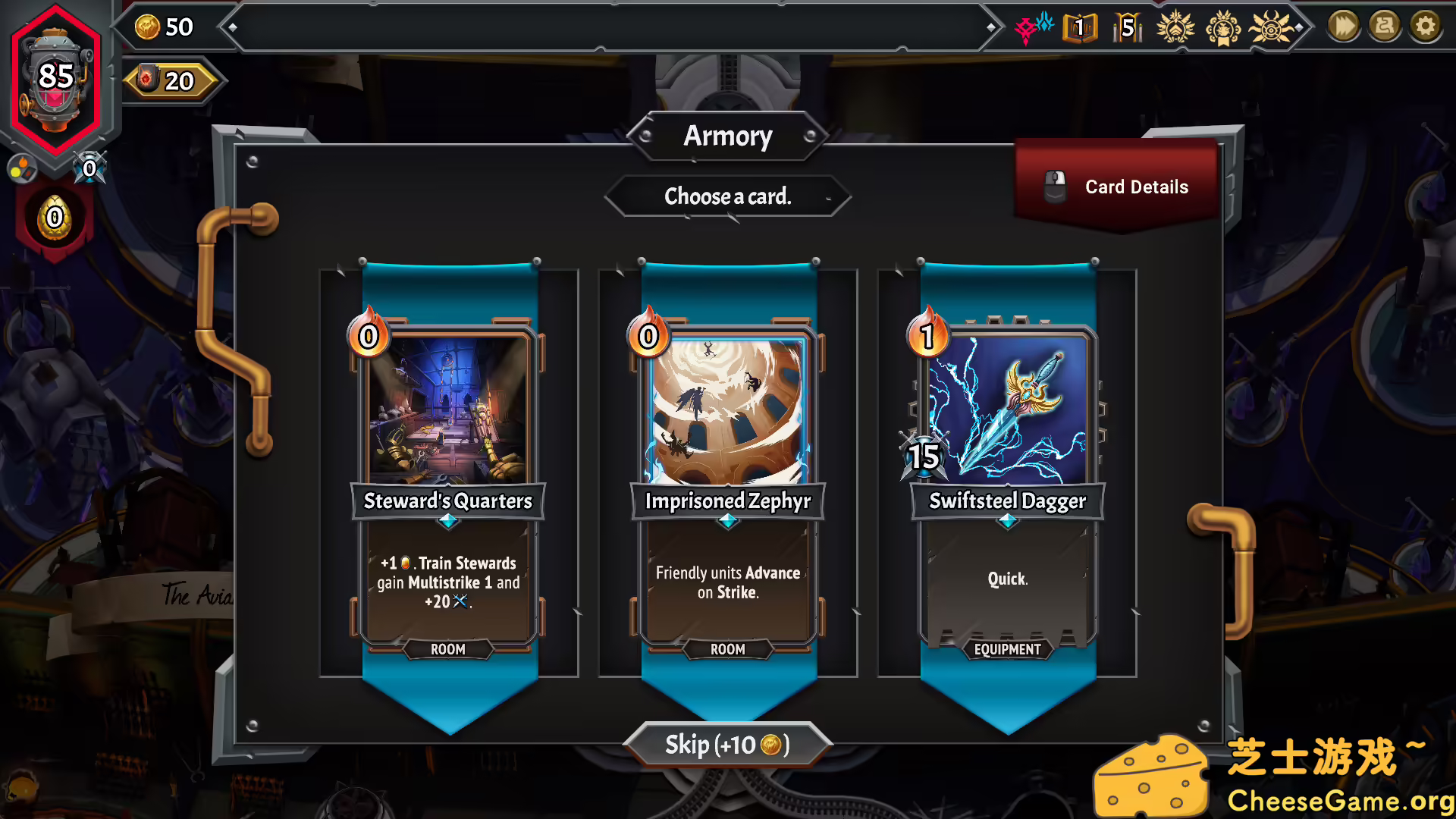 图片[2] [PC]怪物火车2/Monster Train 2 | 学习版单机游戏免费下载-CheeseGame-芝士游戏