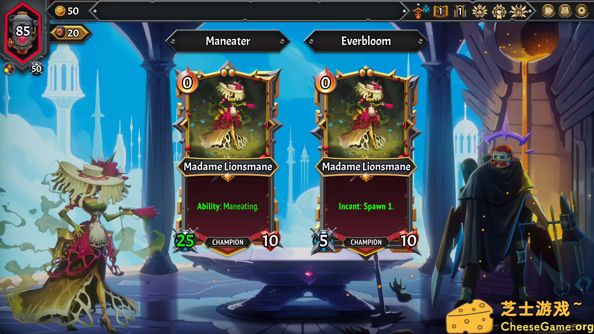 图片[5] [PC]怪物火车2/Monster Train 2 | 学习版单机游戏免费下载-CheeseGame-芝士游戏