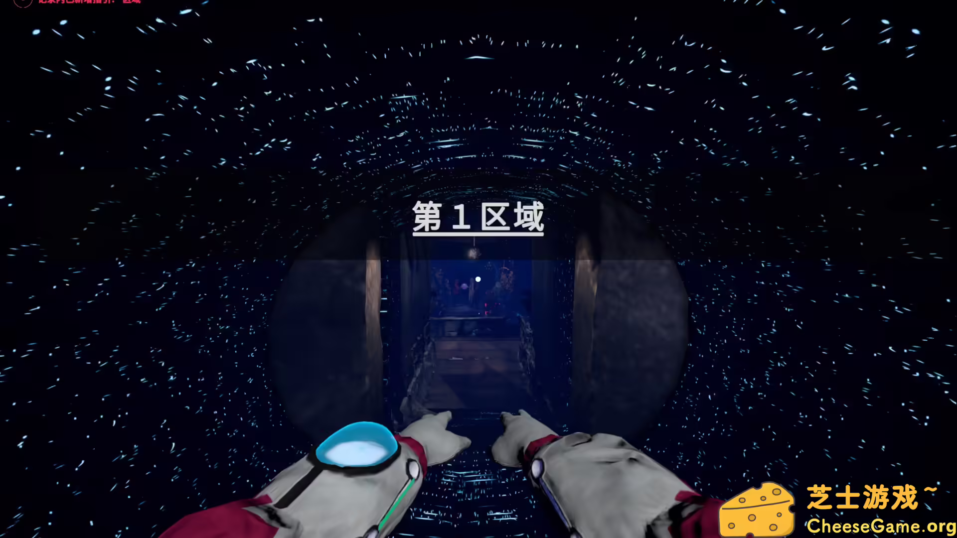 图片[5] [PC]潜意者/Mind Diver | 学习版单机游戏免费下载-CheeseGame-芝士游戏