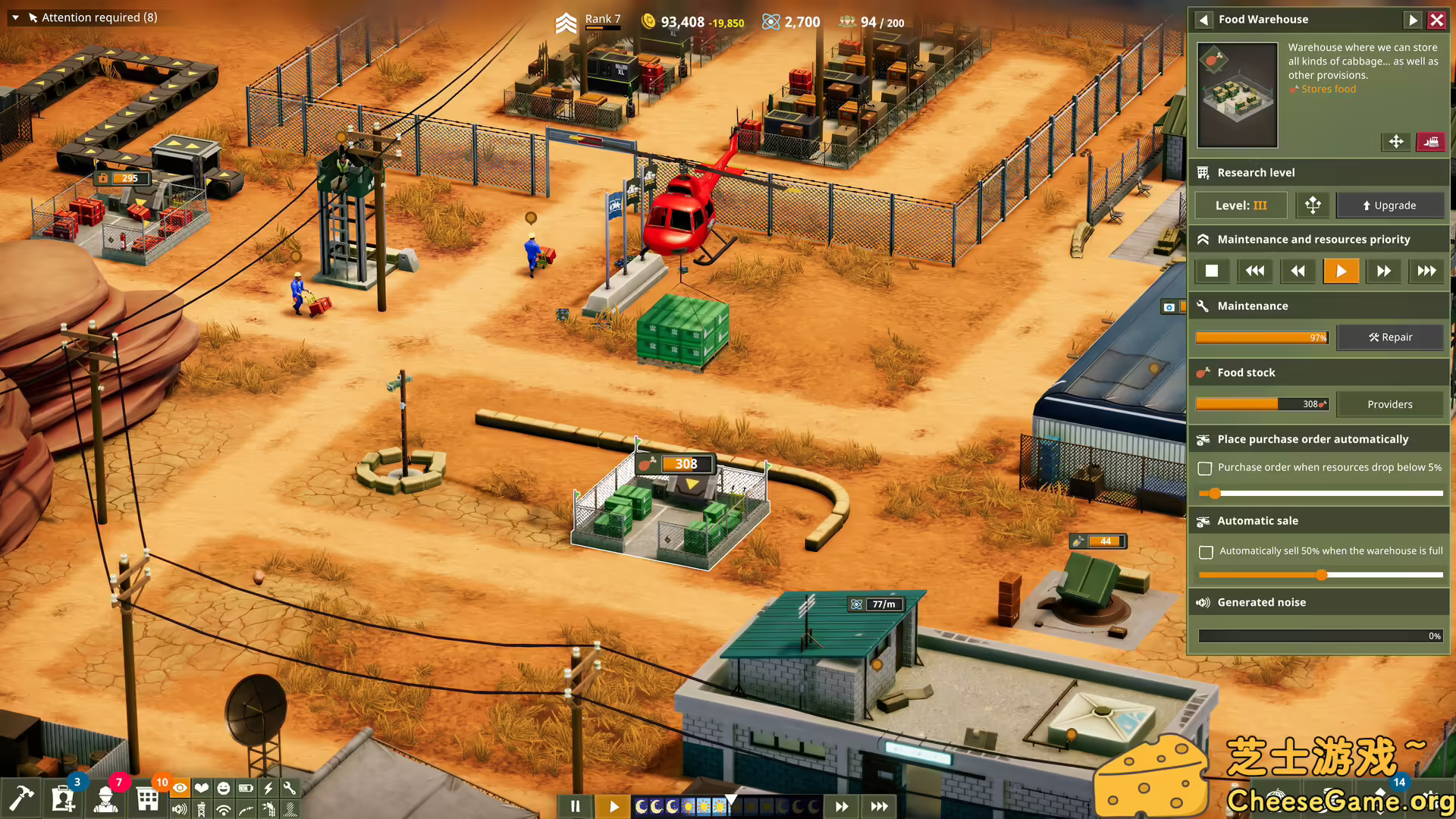 图片[3] [PC]军事营地/一个军营/荣耀军营/One Military Camp | 学习版单机游戏免费下载-CheeseGame-芝士游戏