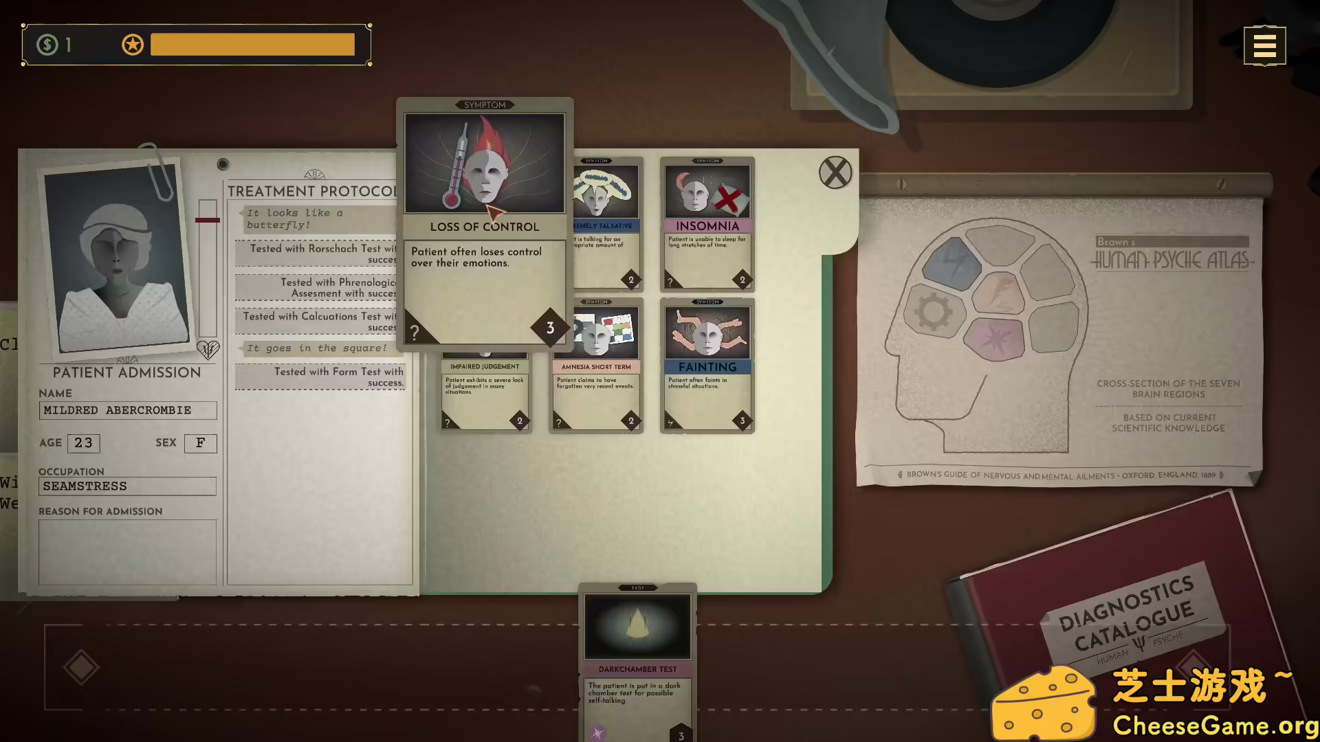 图片[4] [PC]疗养院：精神病院模拟器/Sanatorium - A Mental Asylum Simulator | 学习版单机游戏免费下载-CheeseGame-芝士游戏