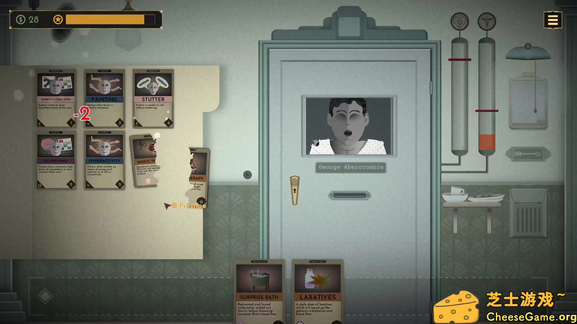 图片[5] [PC]疗养院：精神病院模拟器/Sanatorium - A Mental Asylum Simulator | 学习版单机游戏免费下载-CheeseGame-芝士游戏