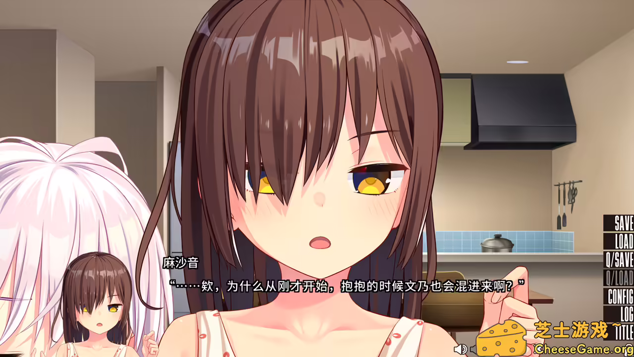 图片[5] [PC]拔作岛2/NUKITASHI 2 | 学习版单机游戏免费下载-CheeseGame-芝士游戏