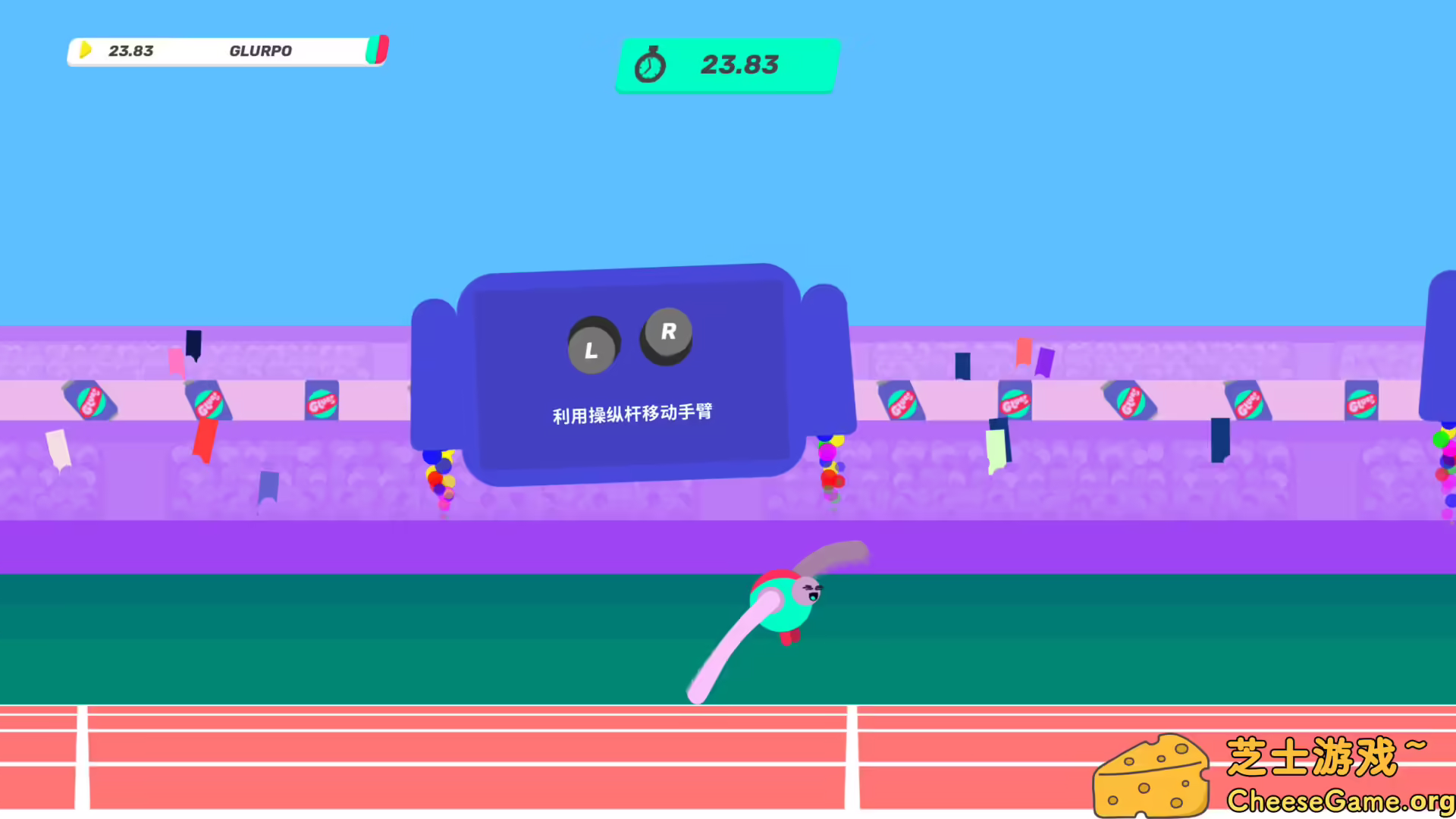 图片[1] [PC]再来一口Glurp/Drink More Glurp | 学习版单机游戏免费下载-CheeseGame-芝士游戏