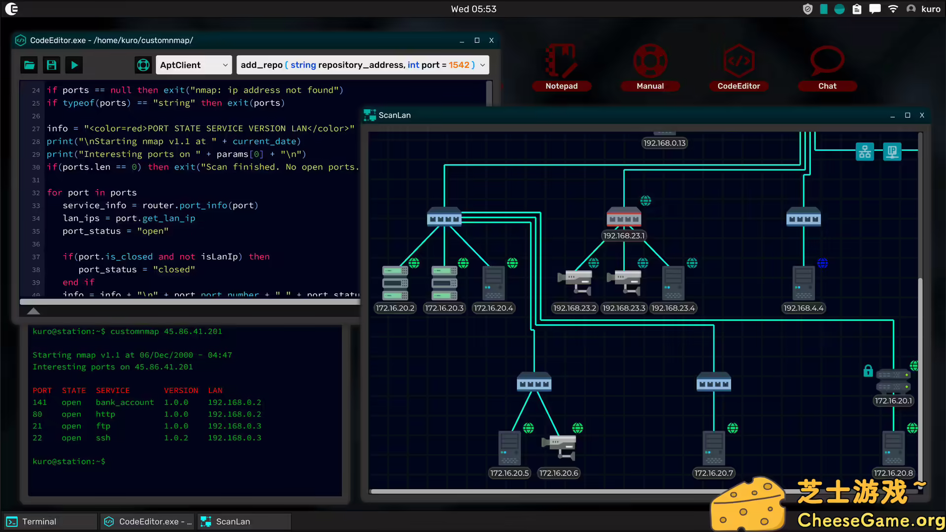 图片[4] [PC]灰色黑客/Grey Hack | 学习版单机游戏免费下载-CheeseGame-芝士游戏