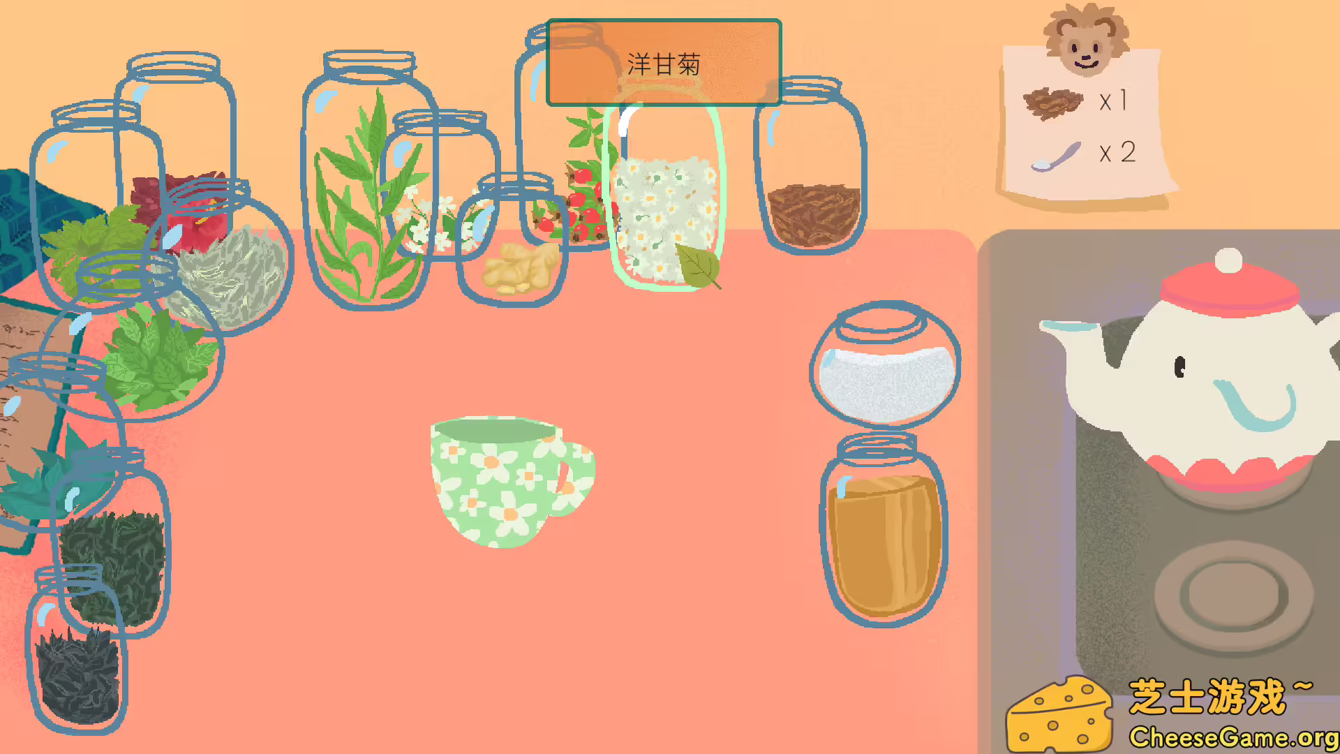 图片[6] [PC]茶杯/Teacup | 学习版单机游戏免费下载-CheeseGame-芝士游戏