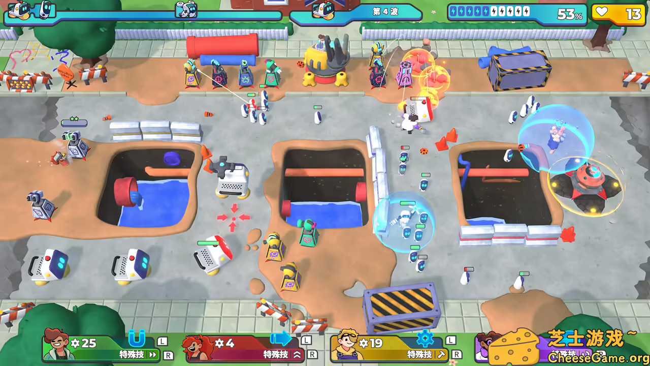 图片[2] [PC]哔哔砰砰大作战/Bish Bash Bots | 学习版单机游戏免费下载-CheeseGame-芝士游戏