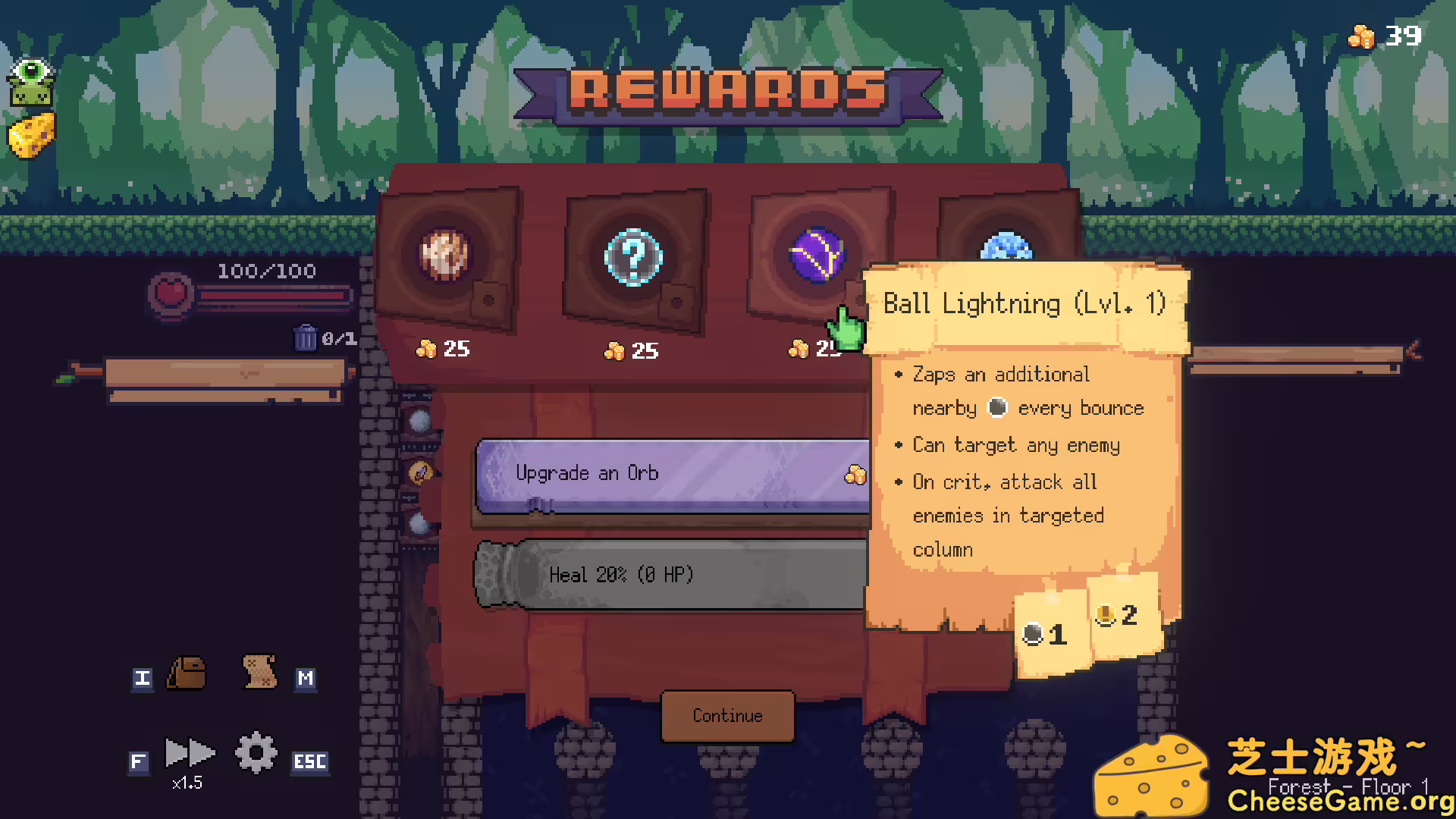 图片[3] [PC]哥布林弹球/Peglin | 学习版单机游戏免费下载-CheeseGame-芝士游戏