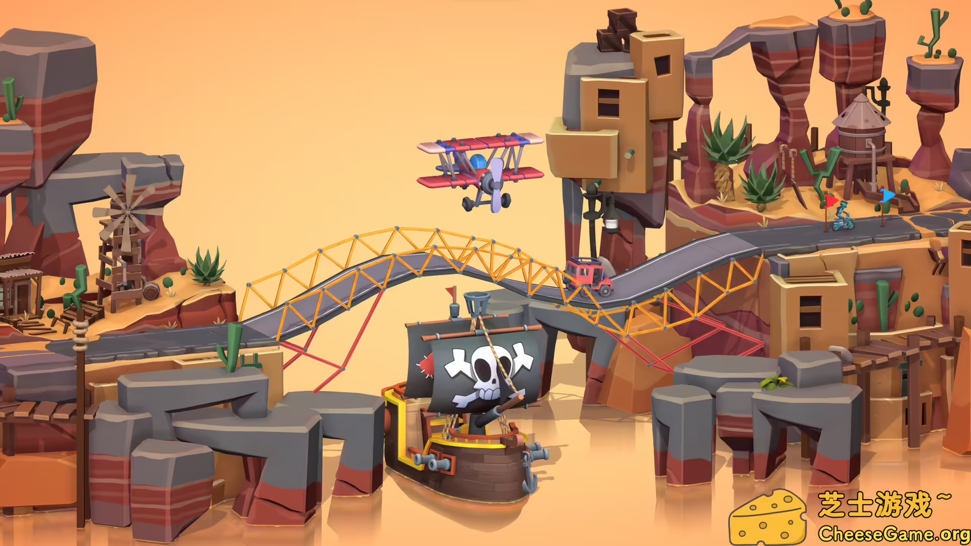 图片[4] [PC]桥梁建筑师3/Poly Bridge 3 | 学习版单机游戏免费下载-CheeseGame-芝士游戏