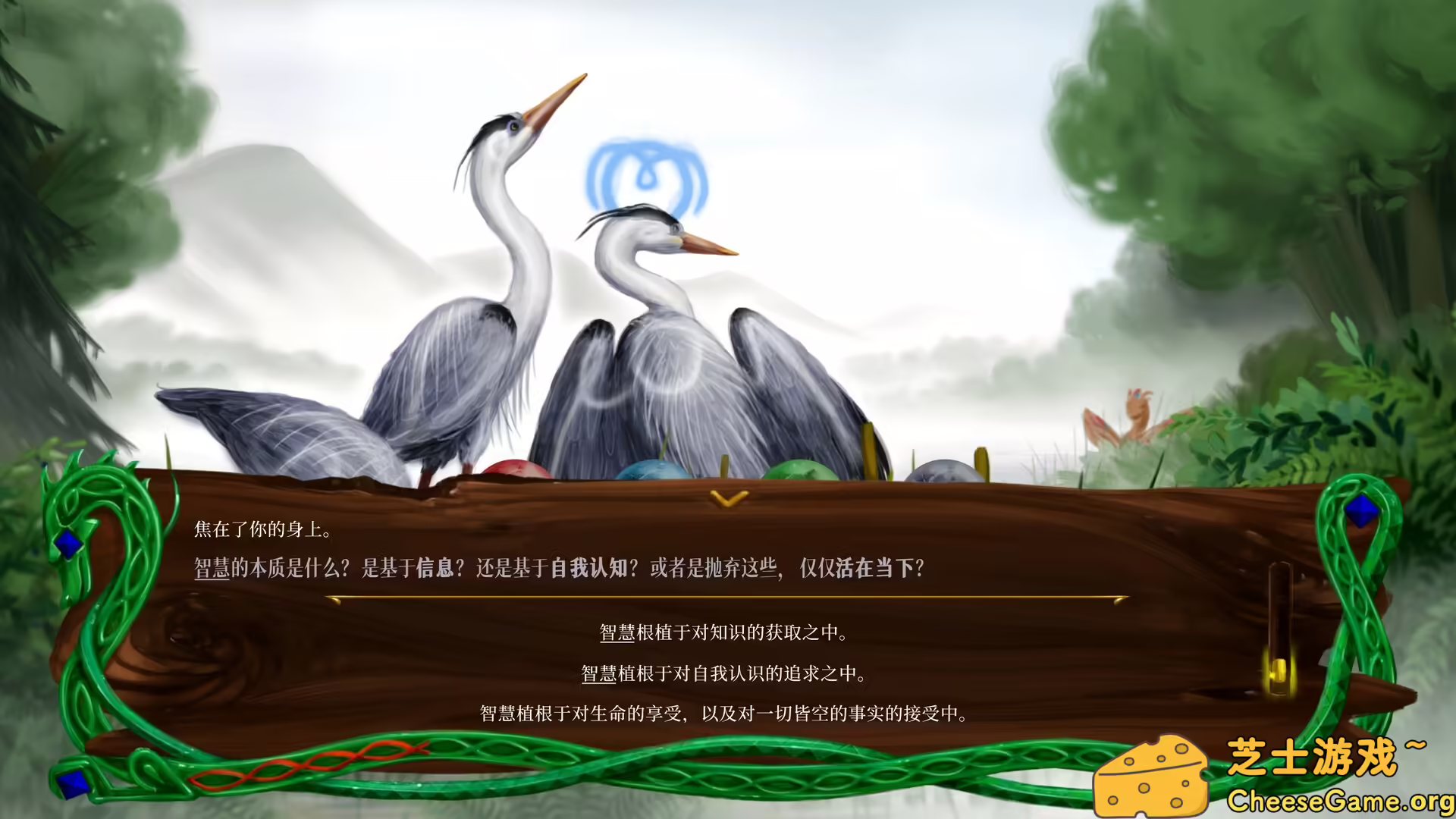 图片[2] [PC]龙族至宝：广茂之绿/Golden Treasure: The Great Green | 学习版单机游戏免费下载-CheeseGame-芝士游戏