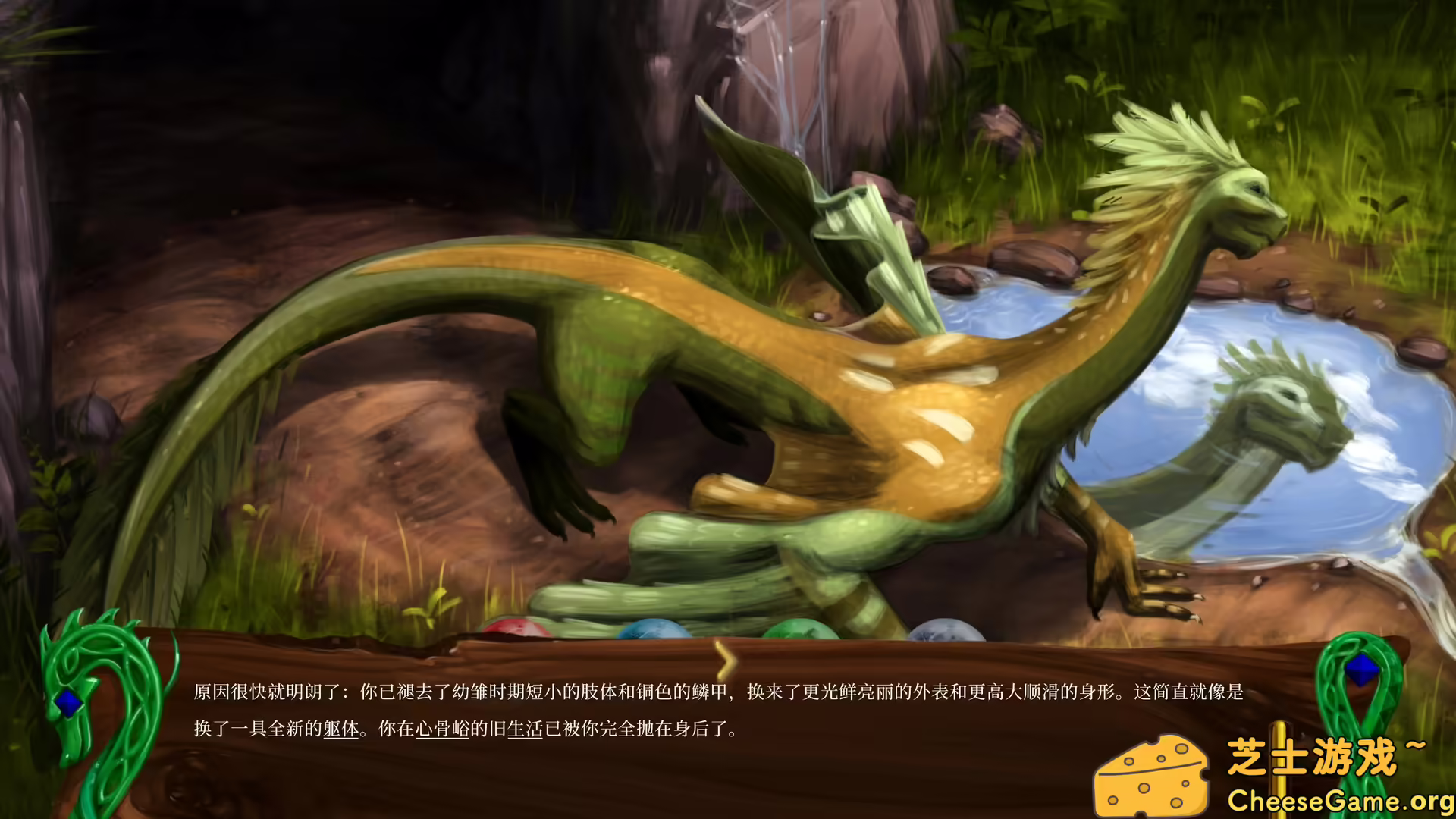 图片[4] [PC]龙族至宝：广茂之绿/Golden Treasure: The Great Green | 学习版单机游戏免费下载-CheeseGame-芝士游戏