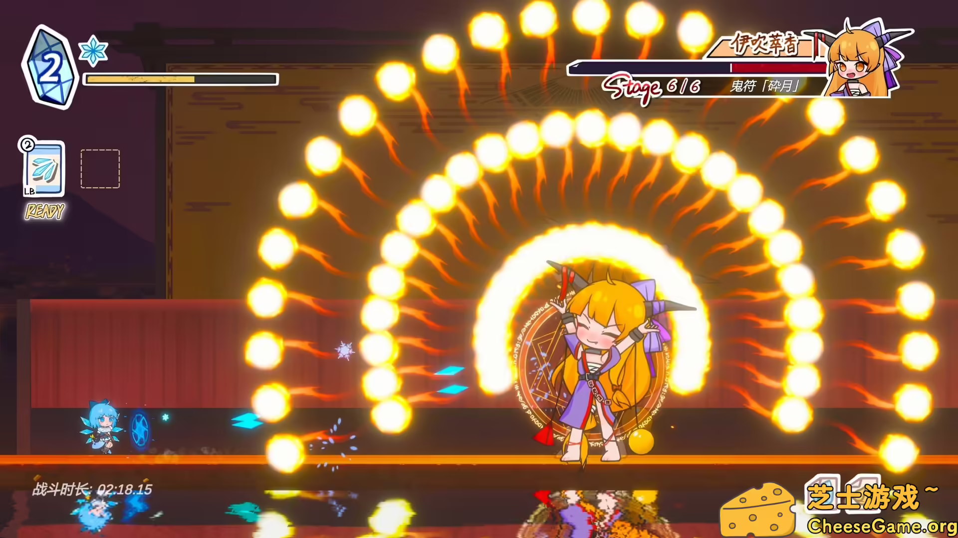 图片[5] [PC]东方冰之勇者记/Touhou Hero of Ice Fairy | 学习版单机游戏免费下载-CheeseGame-芝士游戏