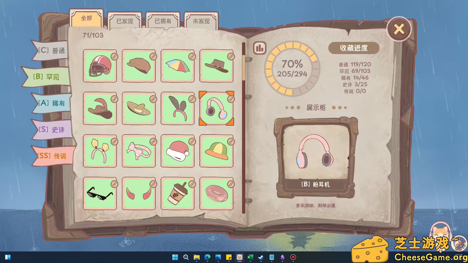 图片[6] [PC]萌宠不摸鱼：Lofi猫/NoSlack Pets: Lo-Fi Paws | 学习版单机游戏免费下载-CheeseGame-芝士游戏