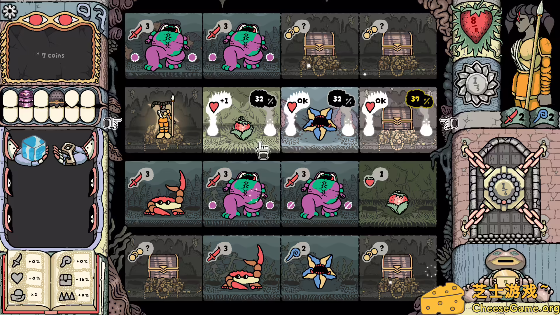 图片[1] [PC]盐面团/Sol Cesto | 学习版单机游戏免费下载-CheeseGame-芝士游戏