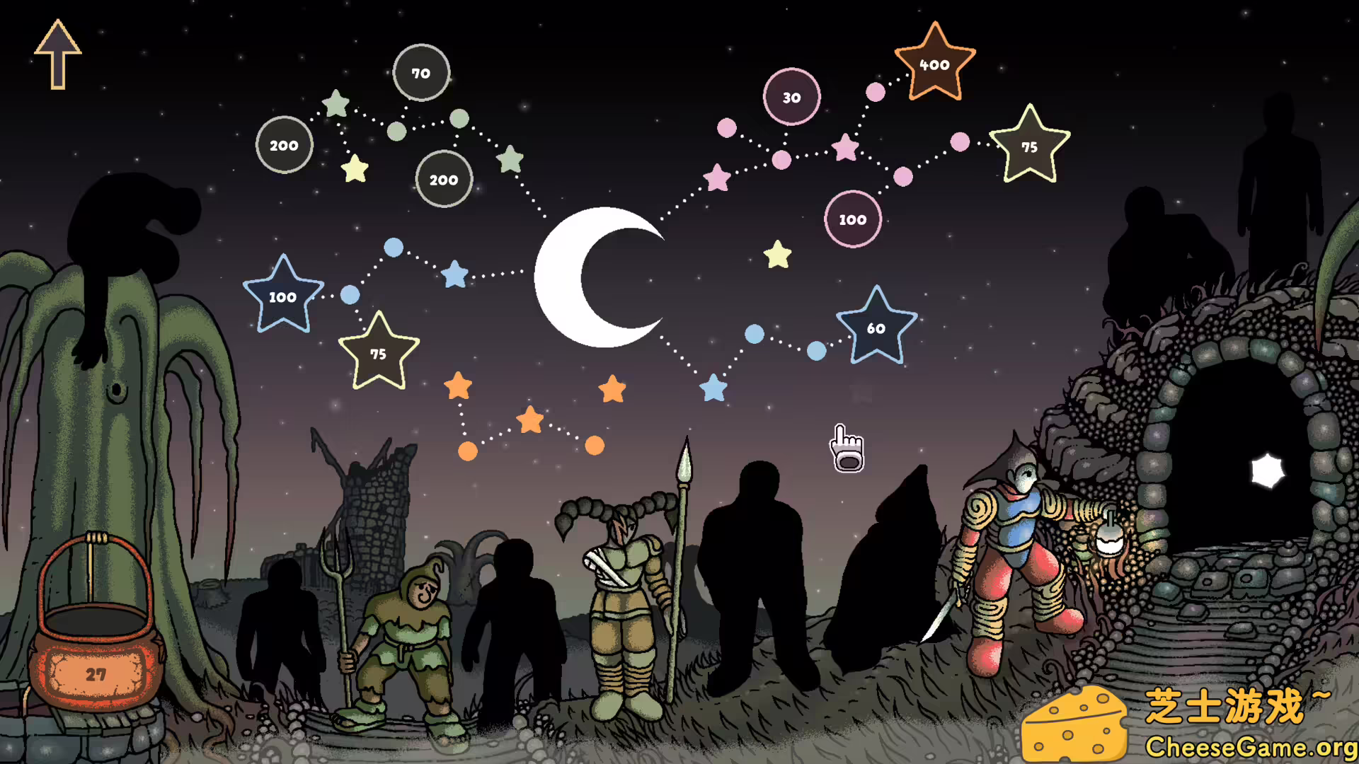 图片[3] [PC]盐面团/Sol Cesto | 学习版单机游戏免费下载-CheeseGame-芝士游戏