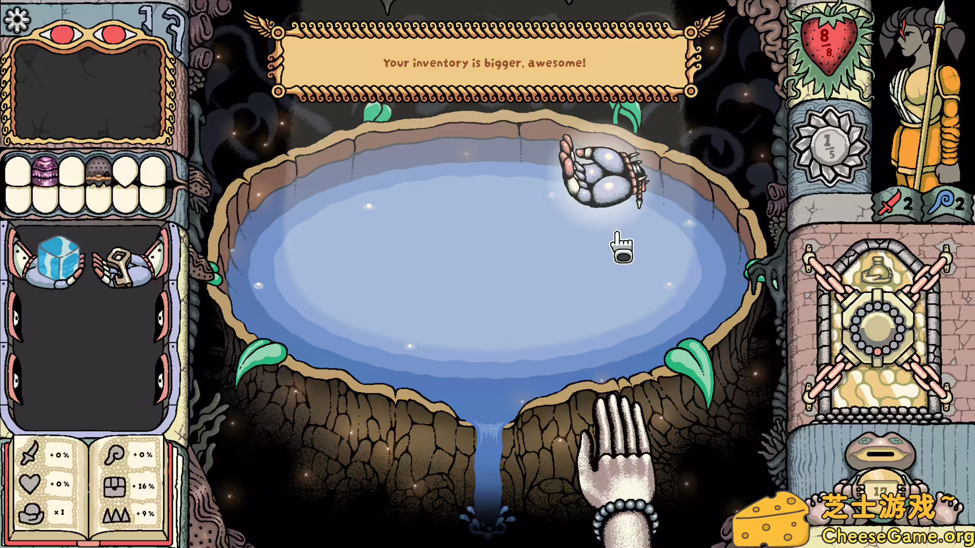 图片[6] [PC]盐面团/Sol Cesto | 学习版单机游戏免费下载-CheeseGame-芝士游戏