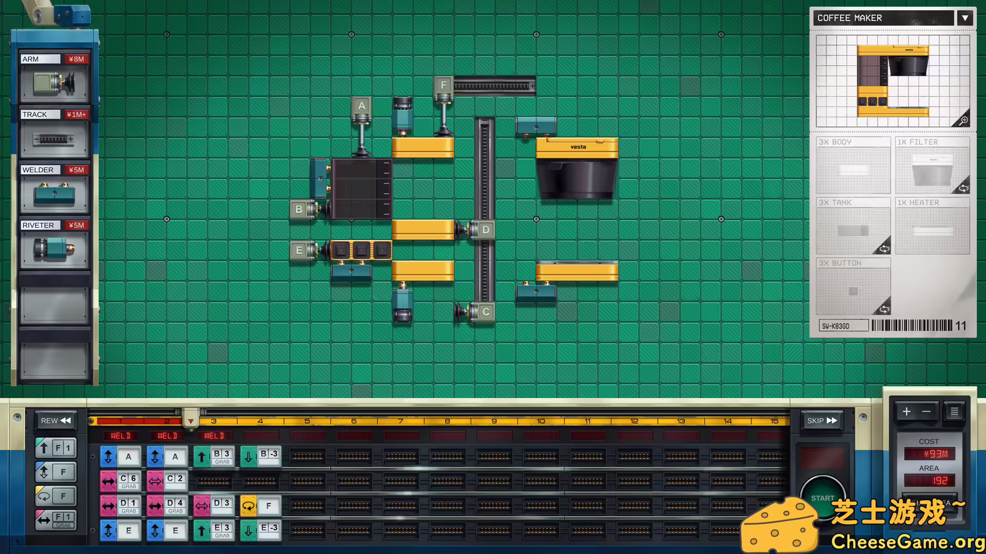 图片[3] [PC]改善/Kaizen: A Factory Story | 学习版单机游戏免费下载-CheeseGame-芝士游戏