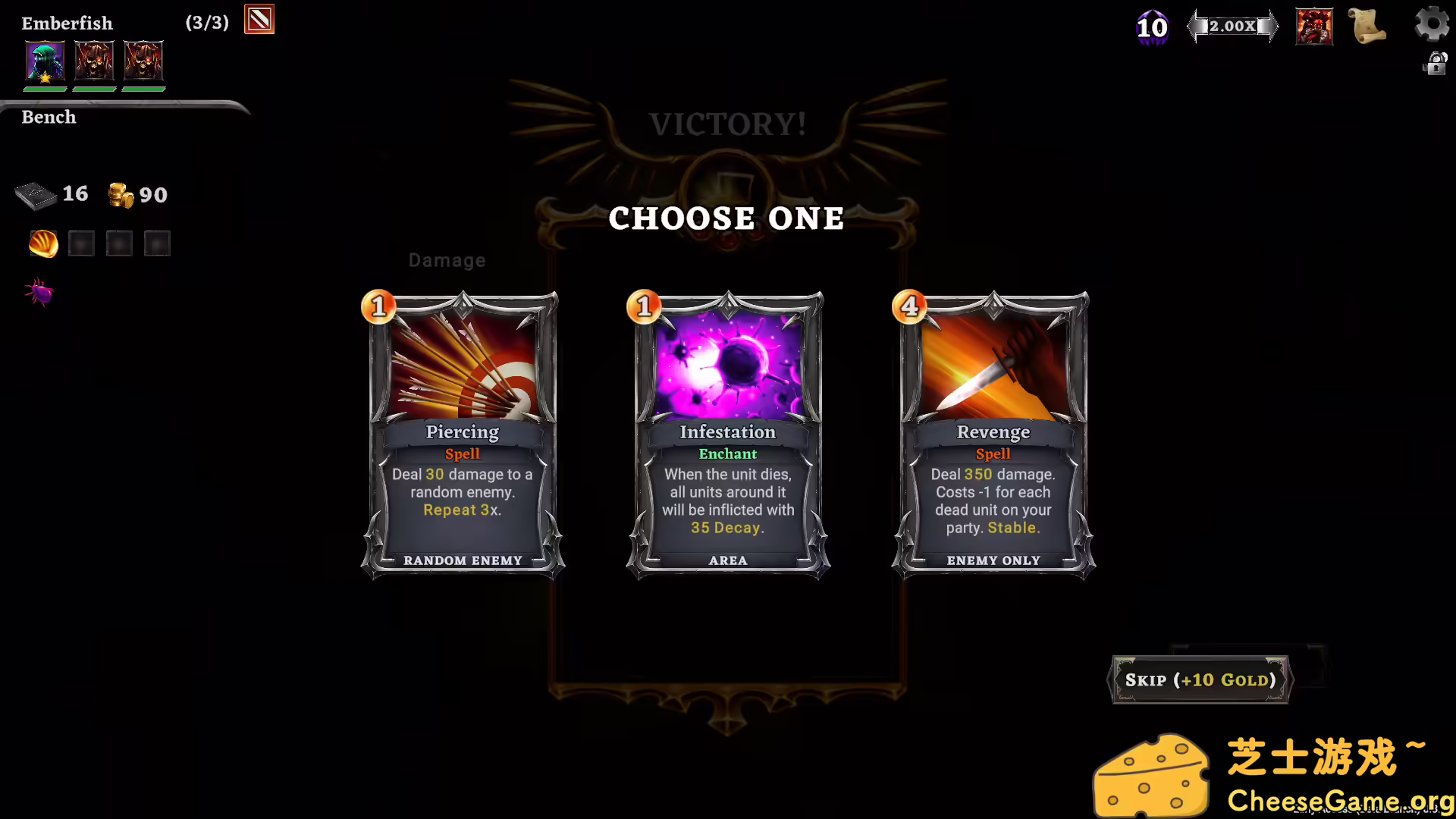 图片[6] [PC]冥狱战术/Hadean Tactics | 学习版单机游戏免费下载-CheeseGame-芝士游戏