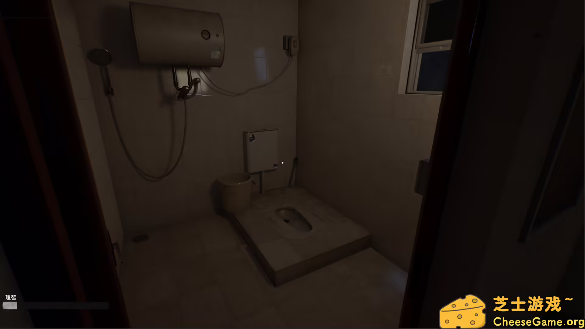 图片[6] [PC]诡租：205号房/Haunted Room : 205 | 学习版单机游戏免费下载-CheeseGame-芝士游戏