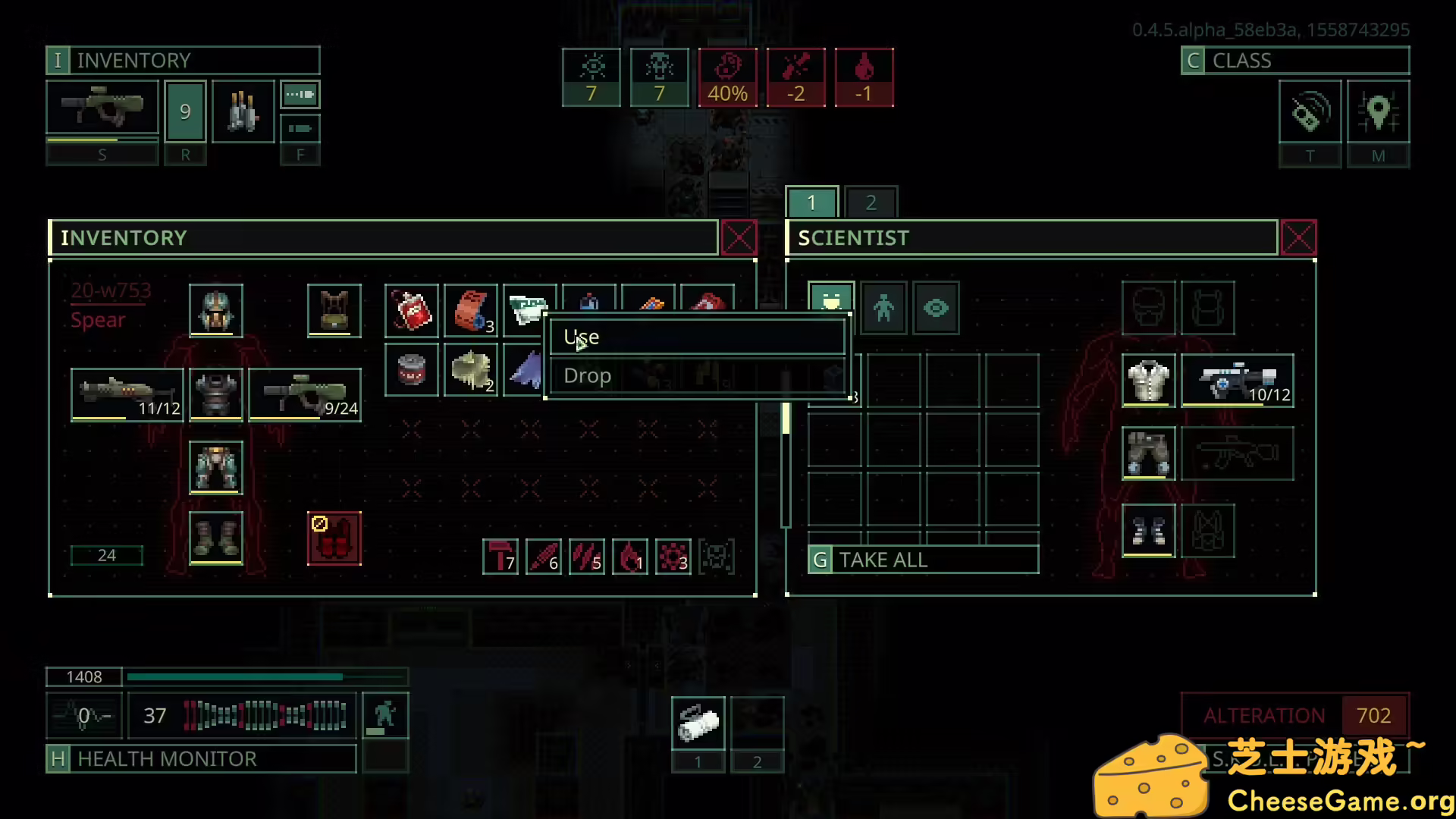 图片[2] [PC]异常形态/Quasimorph | 学习版单机游戏免费下载-CheeseGame-芝士游戏