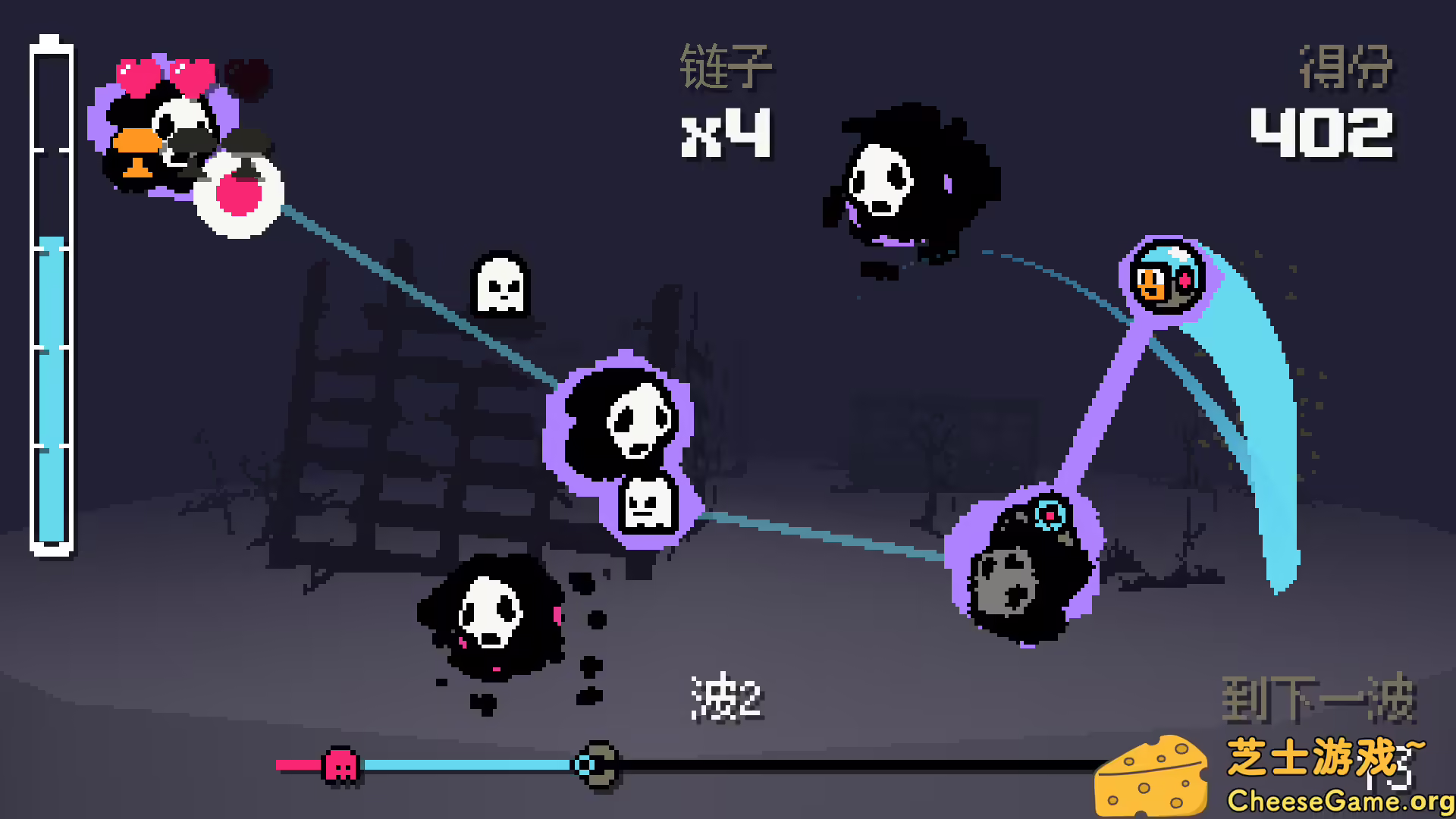 图片[3] [PC]抓捕幽灵3000/Ghost Grab 3000 | 学习版单机游戏免费下载-CheeseGame-芝士游戏