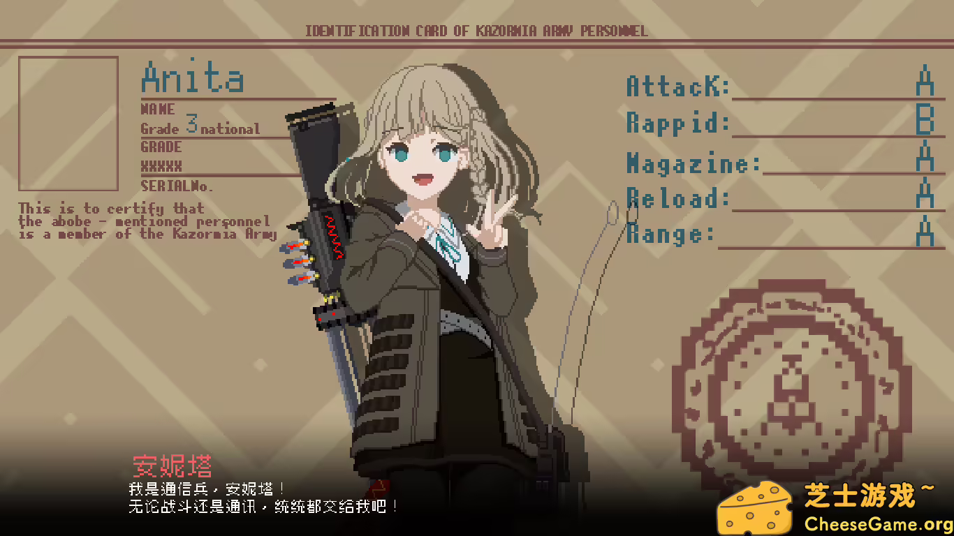 图片[5] [PC]救国少女之斯娜静歌/Snezhinka:Sentinel Girls2 | 学习版单机游戏免费下载-CheeseGame-芝士游戏