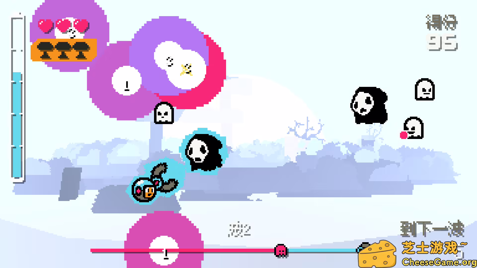 图片[6] [PC]抓捕幽灵3000/Ghost Grab 3000 | 学习版单机游戏免费下载-CheeseGame-芝士游戏