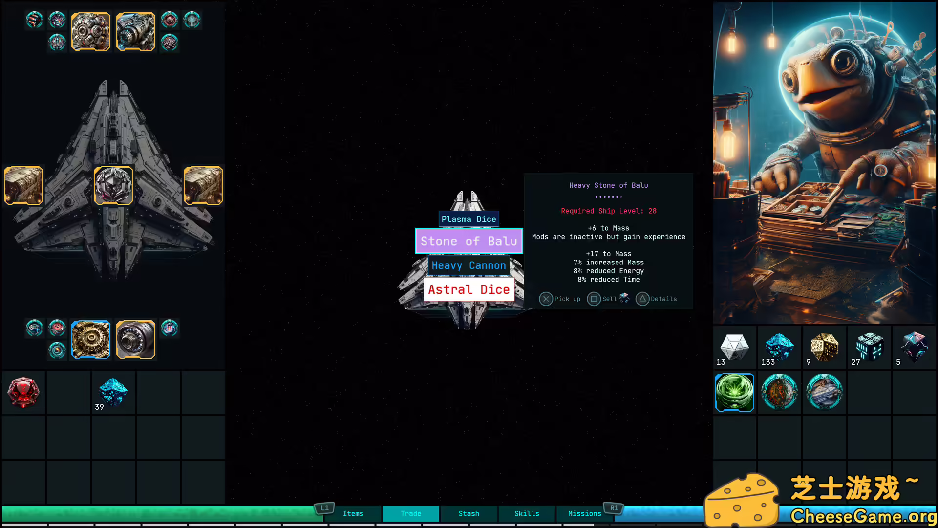 图片[4] [PC]Astroloot | 学习版单机游戏免费下载-CheeseGame-芝士游戏