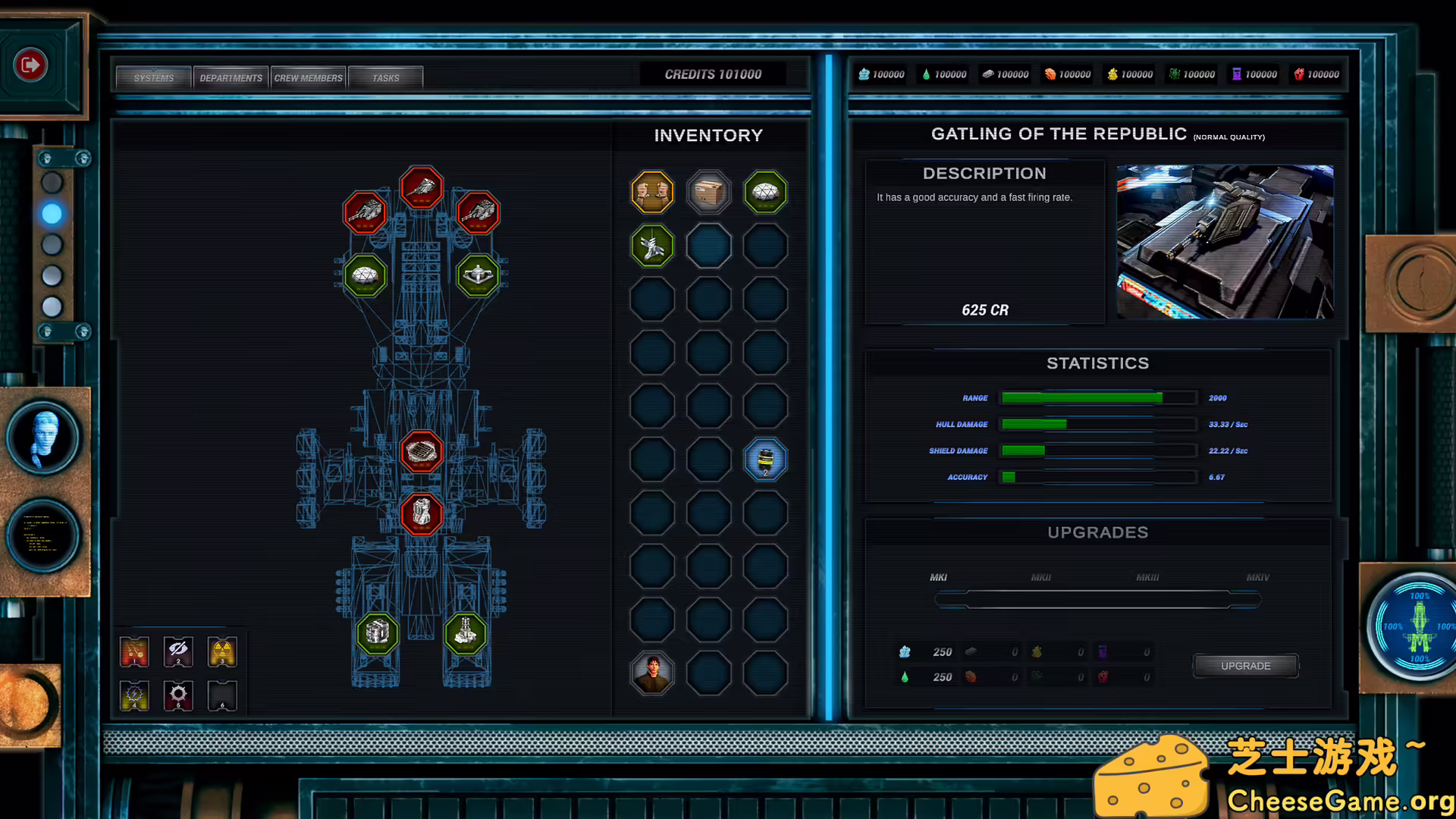 图片[4] [PC]群星之间/Between the Stars | 学习版单机游戏免费下载-CheeseGame-芝士游戏