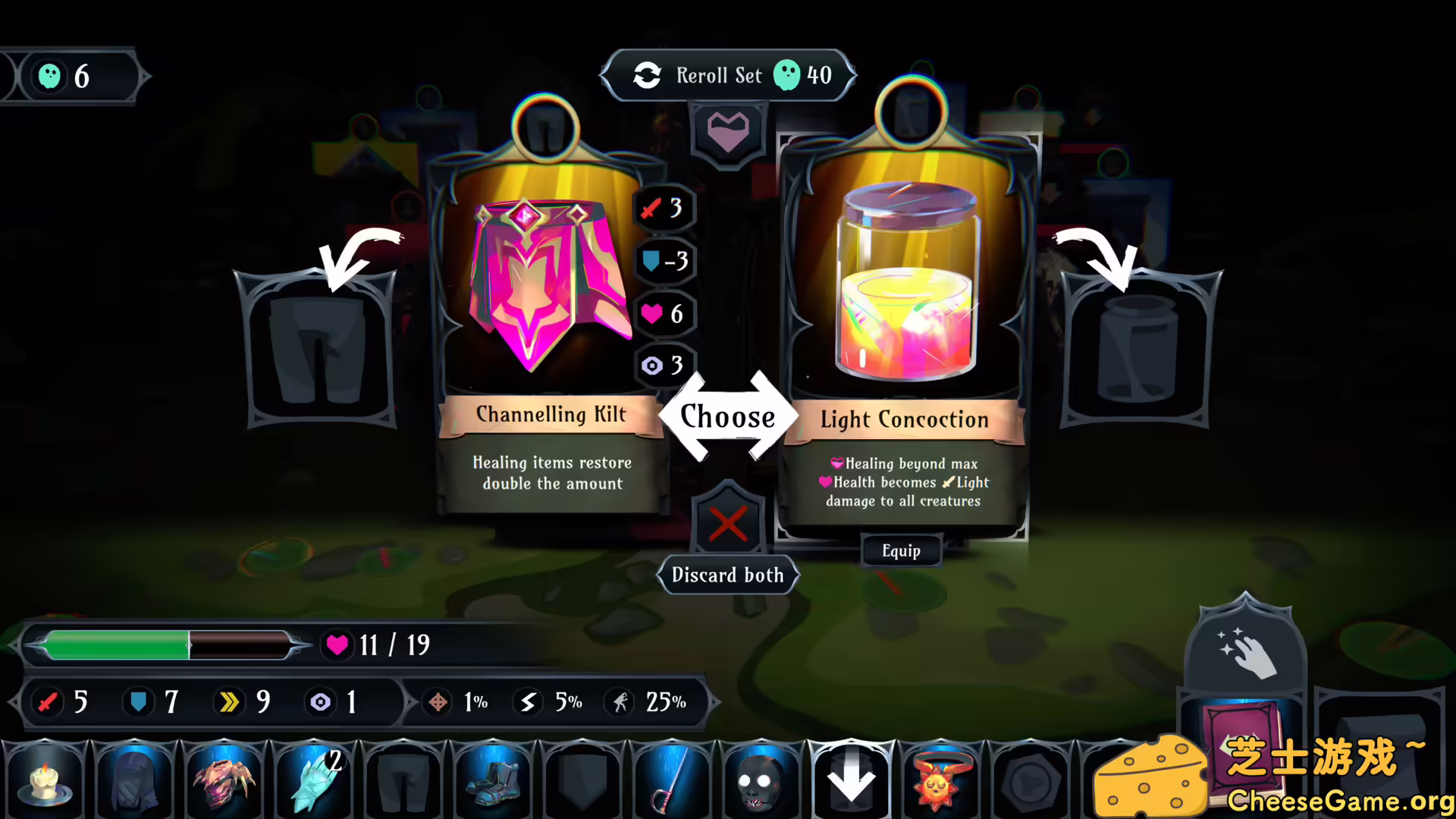 图片[4] [PC]苦痛之环/痛苦之戒/Ring of Pain | 学习版单机游戏免费下载-CheeseGame-芝士游戏