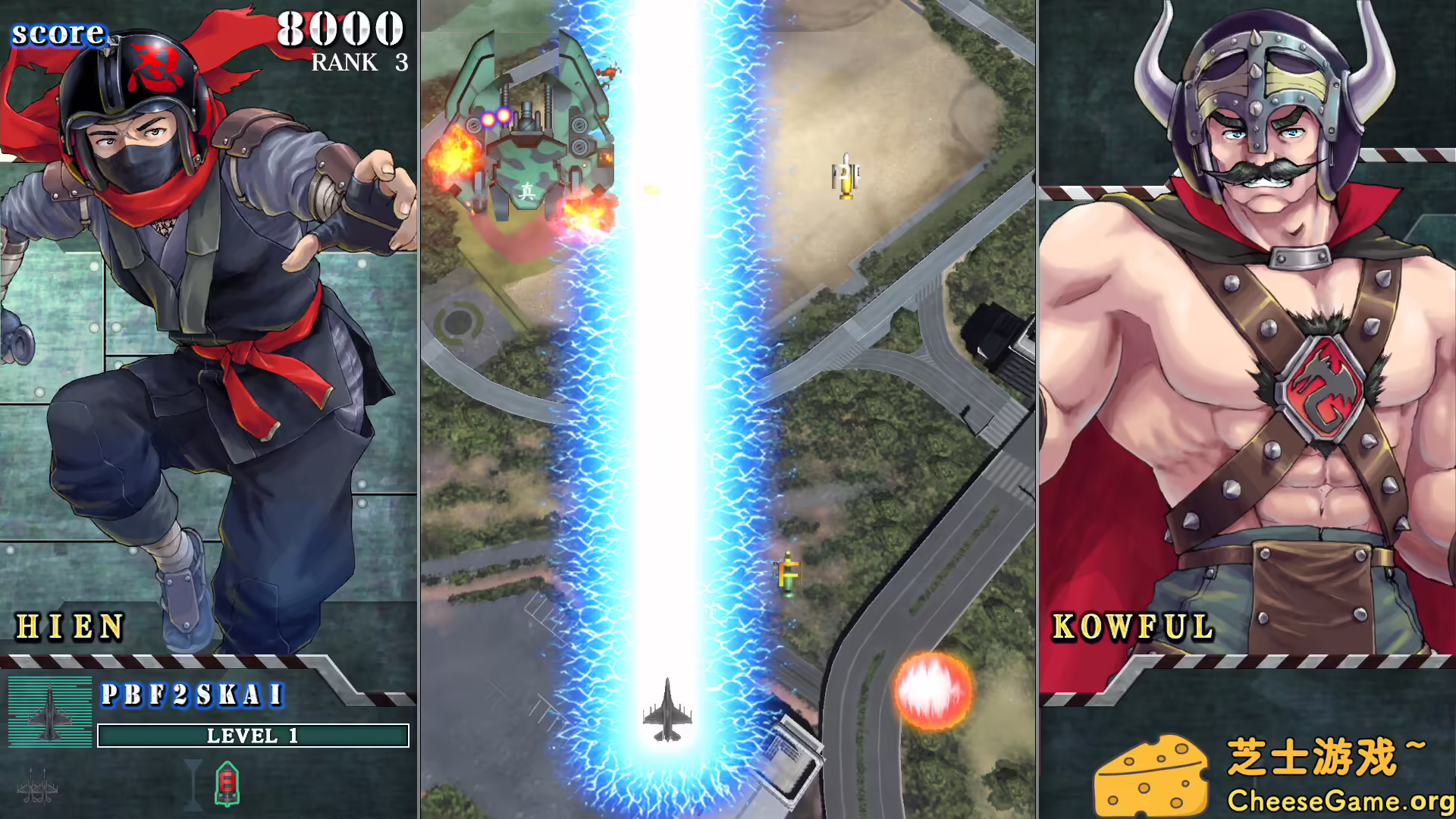 图片[4] [PC]音翼重聚/SONIC WINGS REUNION | 学习版单机游戏免费下载-CheeseGame-芝士游戏