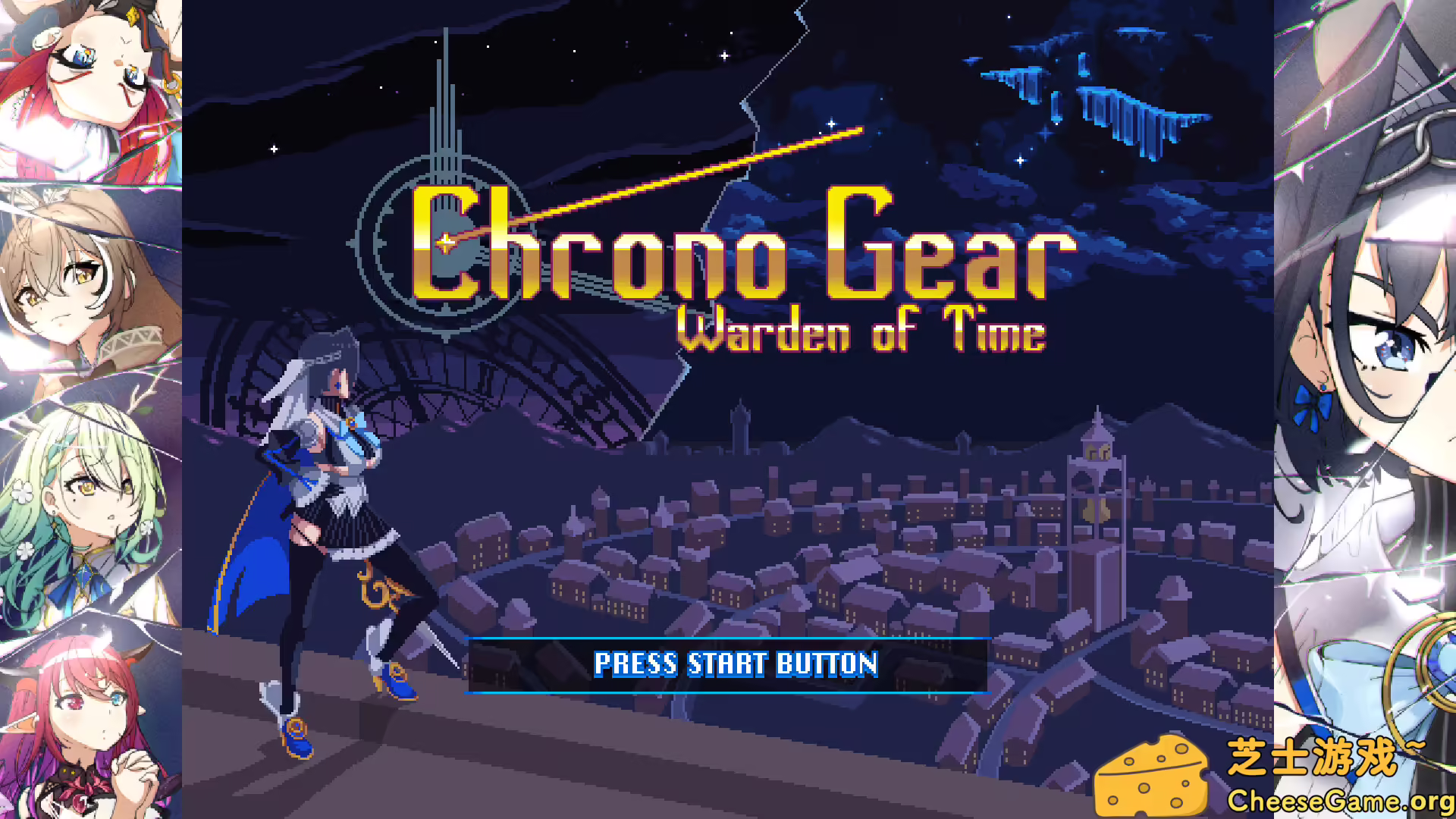 图片[1] [PC]时律齿轮：时间守护者/Chrono Gear: Warden of Time | 学习版单机游戏免费下载-CheeseGame-芝士游戏