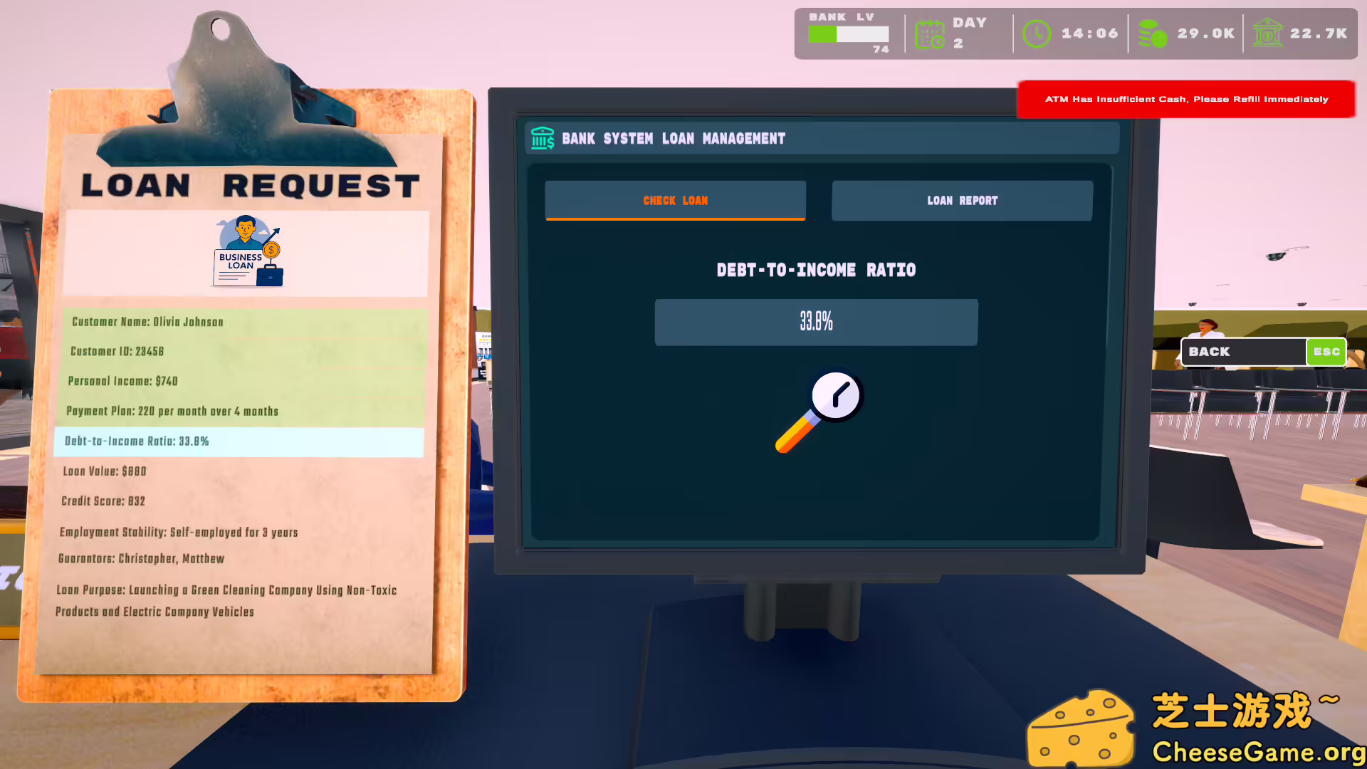 图片[5] [PC]银行模拟器/Bank Simulator | 学习版单机游戏免费下载-CheeseGame-芝士游戏