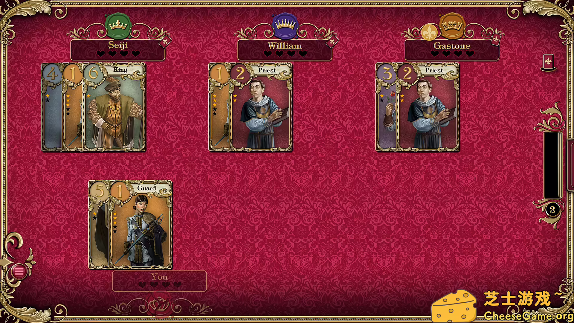 图片[6] [PC]情书/Love Letter | 学习版单机游戏免费下载-CheeseGame-芝士游戏